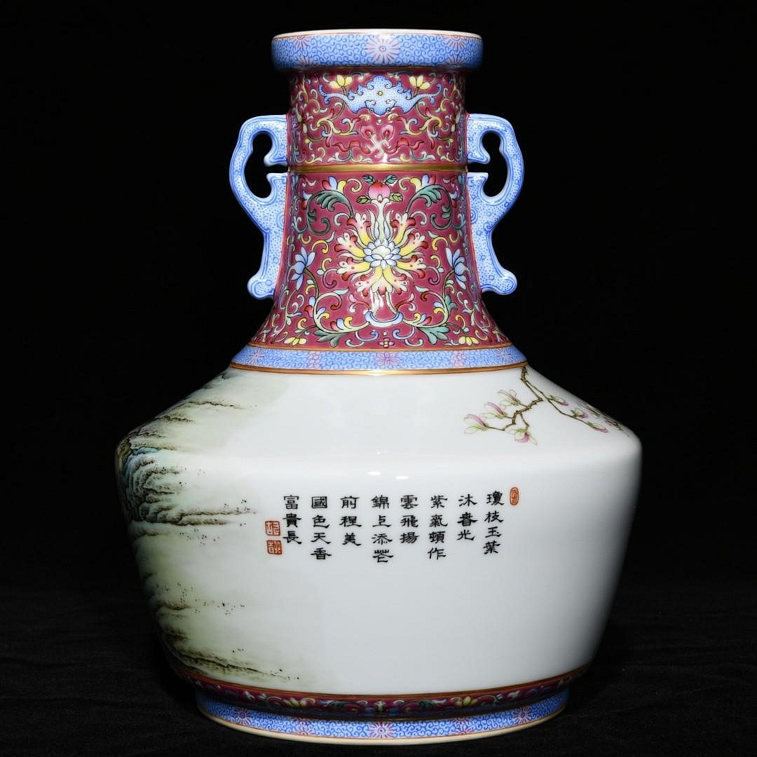 可議價清乾隆粉彩花鳥紋雙耳瓶，高26cm直徑20cm，編號3817634官窯、民