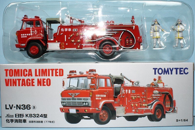 LV-N36a 日野 KB324型 化学消防車 （田原市消防署渥美分署） 日野 KB324型 化学消防車 田原市消防署（77年式）LV-N36（a）トミカ