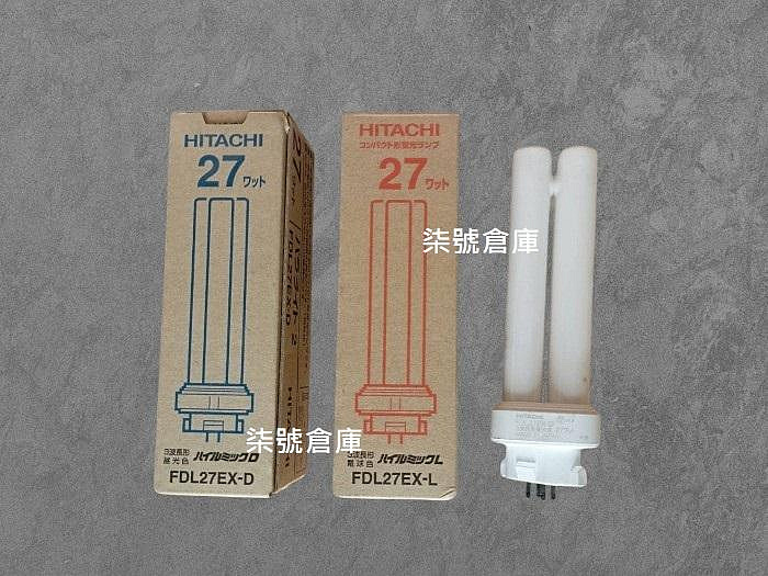 75c48298-fad8-44a1-97a8-