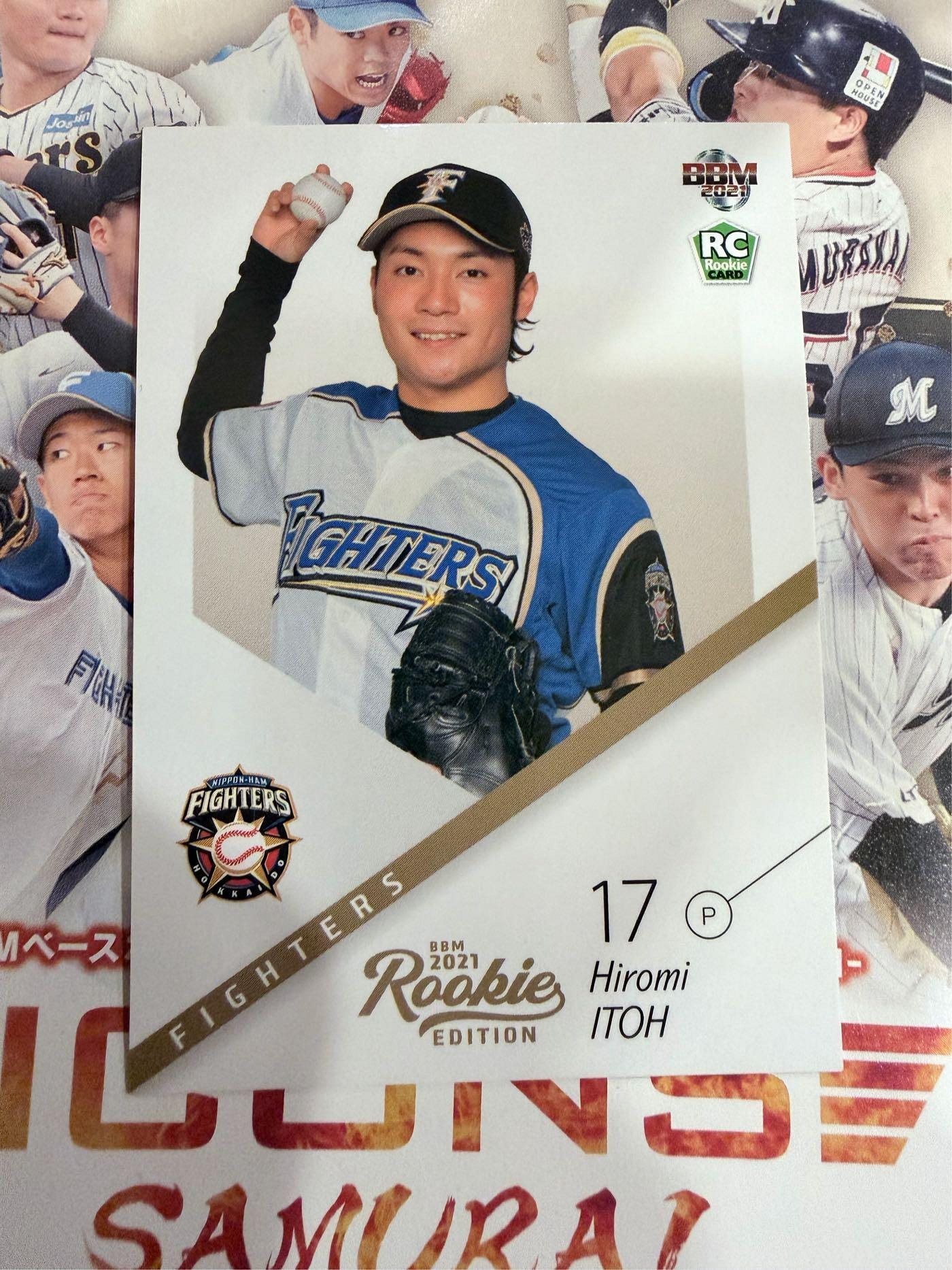 【PSA9】2021 BBM2nd 伊藤大海 RC 伊藤大海的價格推薦- 2026年10月| 比價比個夠BigGo