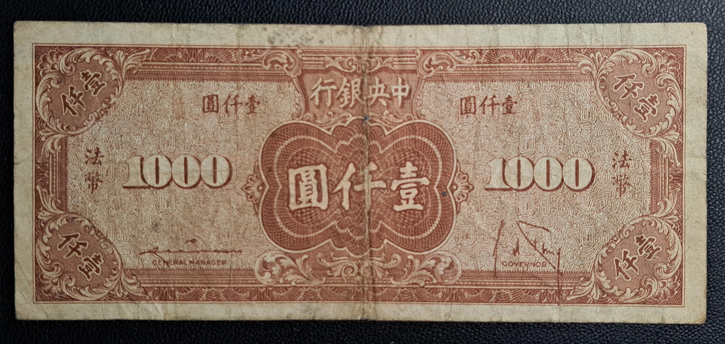 76399b43-dbb7-48ee-8dfe-