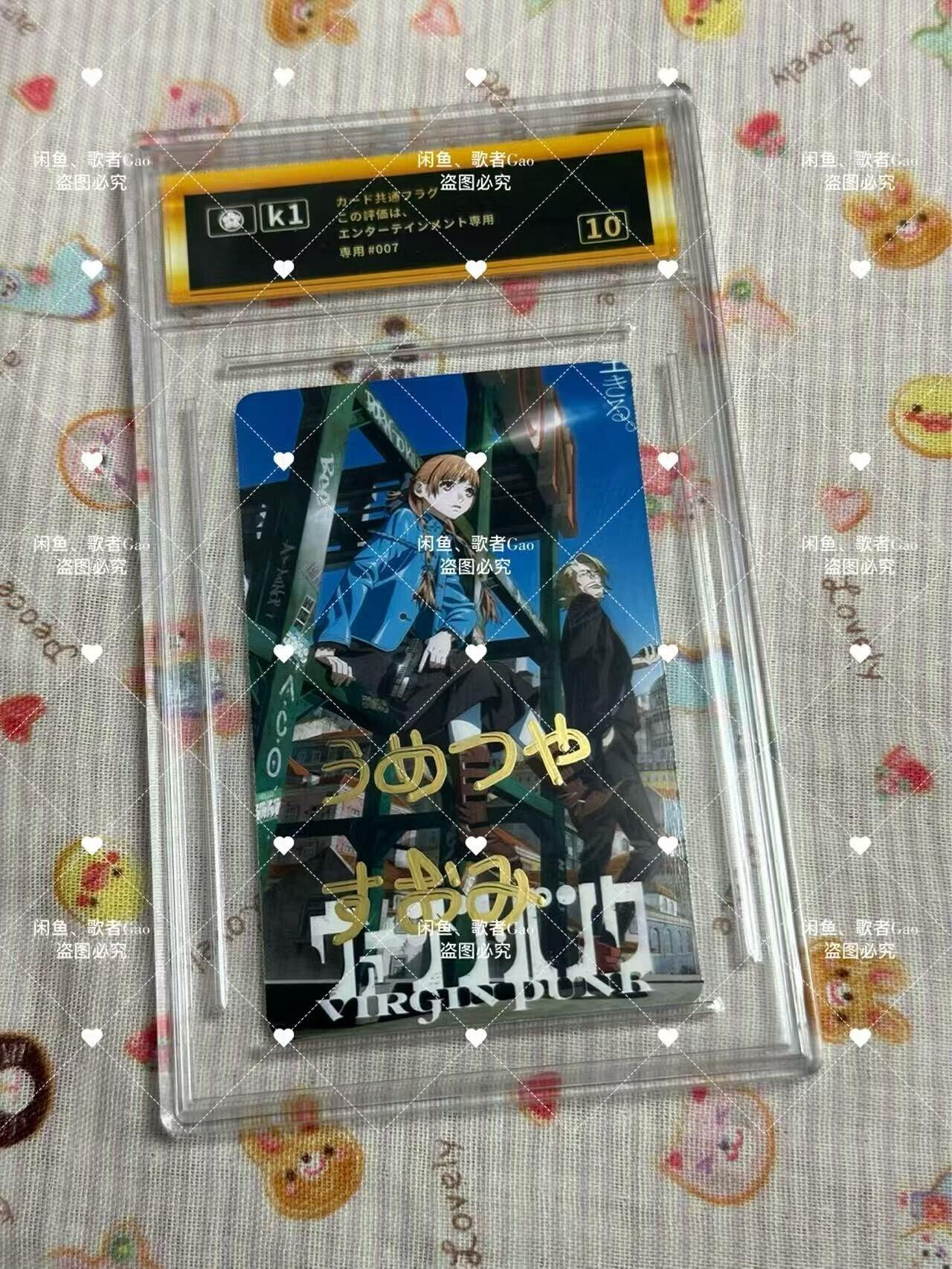 梅津泰臣的價格推薦- 2026年9月| 比價比個夠BigGo