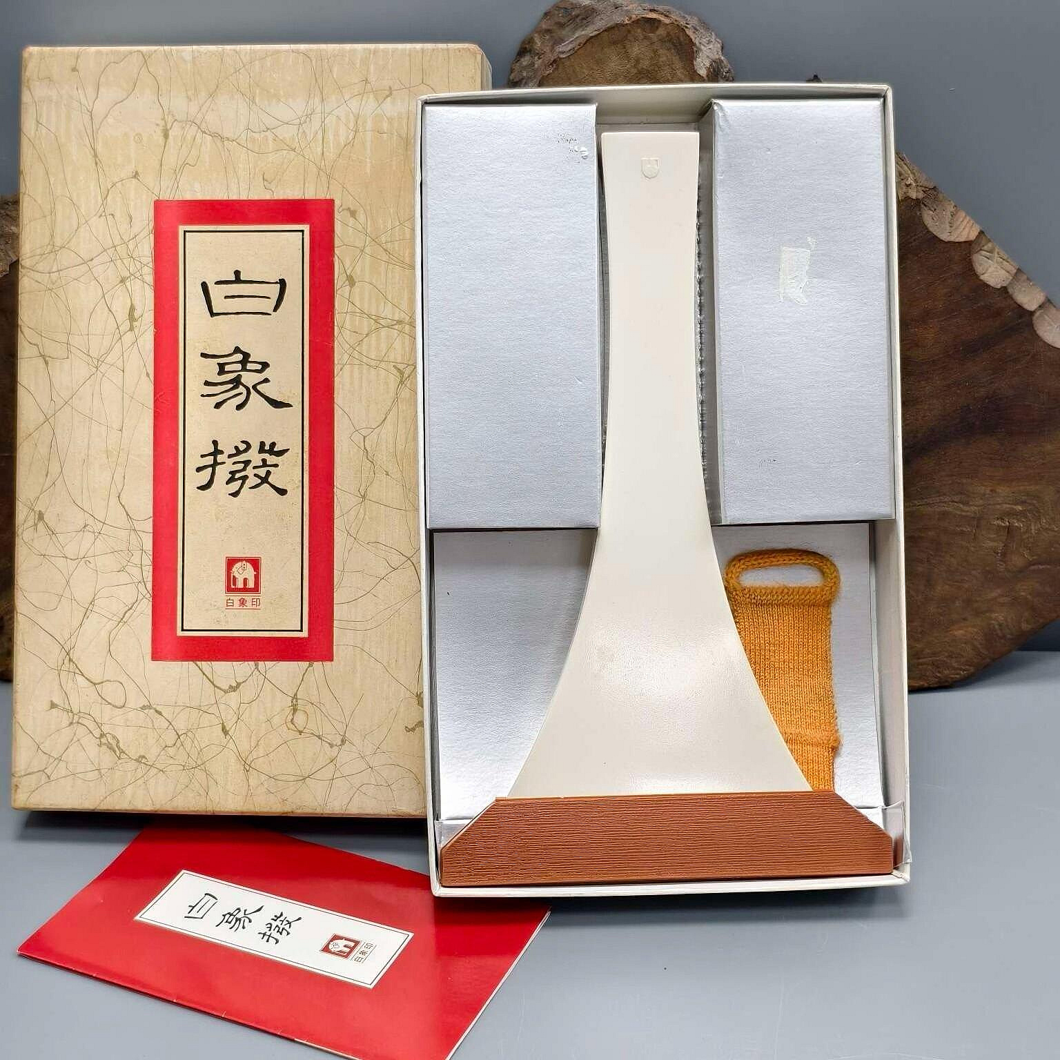三味線撥的價格推薦- 2026年7月| 比價比個夠BigGo