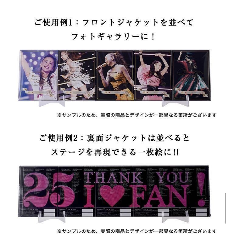 BD FC限定完全受注生產初回全5盤安室奈美惠namie amuro Final Tour