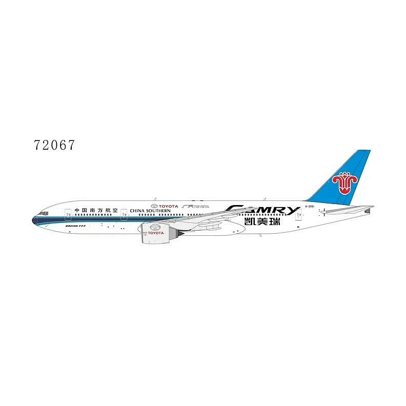 中国南方航空 B77W 1/400 新品NG 72067 中國南方航空1:400合金B777- | Yahoo拍賣