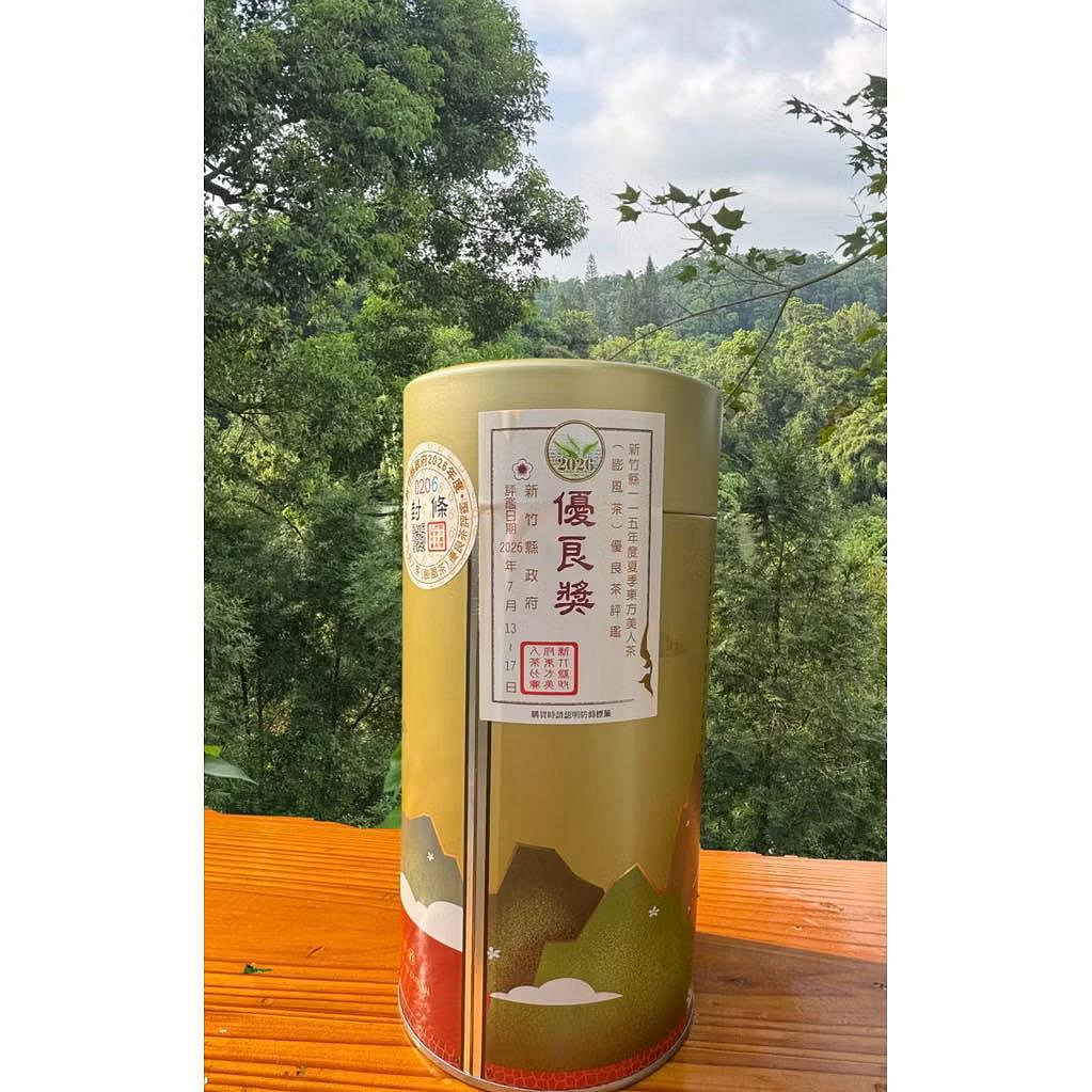 東方美人茶新竹膨風茶的價格推薦- 2026年9月| 比價比個夠BigGo