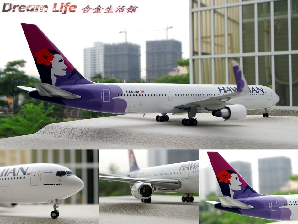 1/200Gemini200 ハワイアン航空 ボーイング767-300 Gemini 精品】1/200 HAWAIIAN 767-300 夏威夷航空