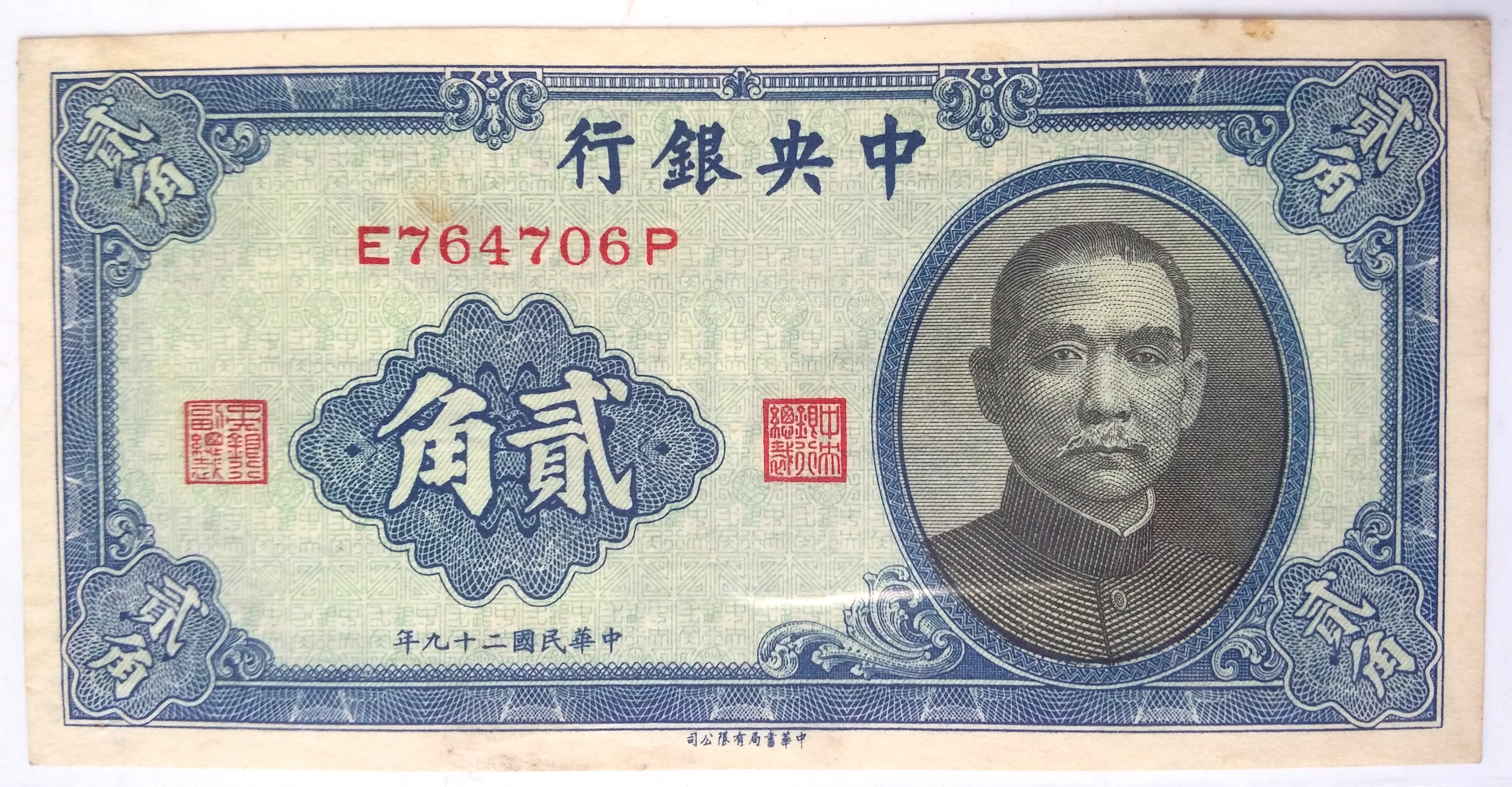 76b8773e-7a2b-4bd3-9e4b-