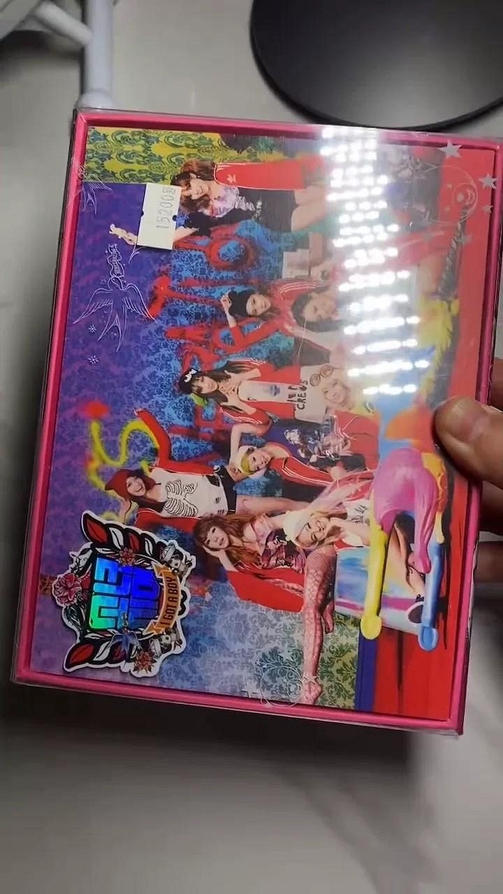 I got a boy專輯的價格推薦- 2026年9月| 比價比個夠BigGo