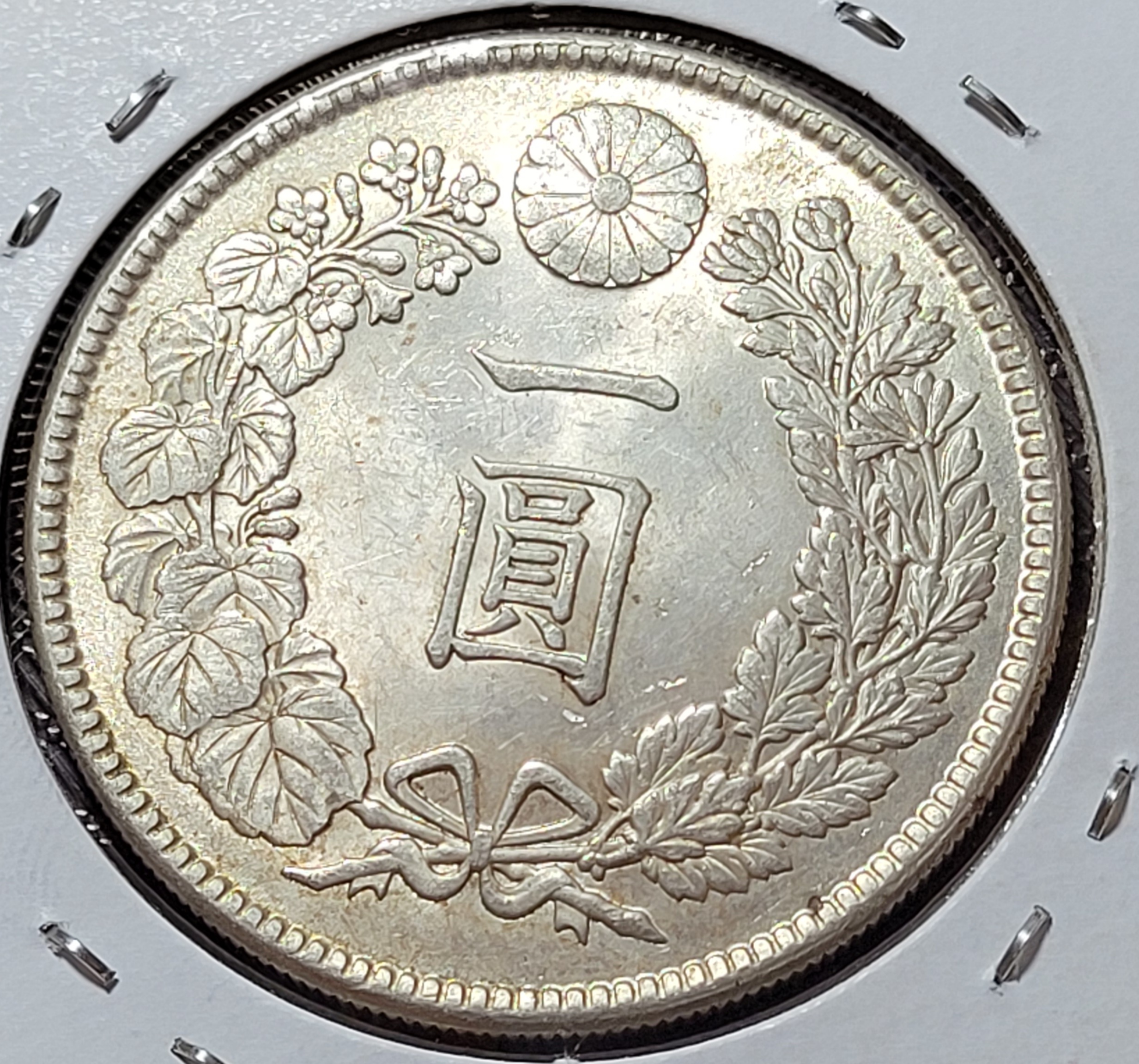 日本龍銀明治45年一圓，原光近UNC品，一枚| Yahoo拍賣