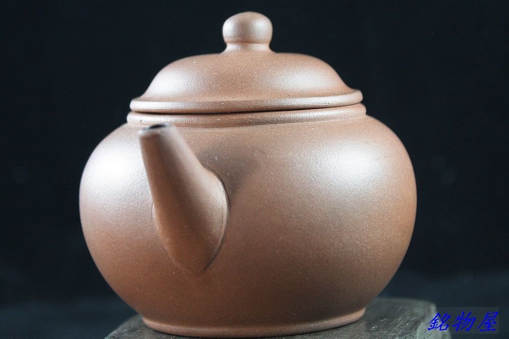 宜興茶壺 銘物】-1963年日本收回中國宜興四杯標準水平壺-球網孔珍藏極品收藏釋出