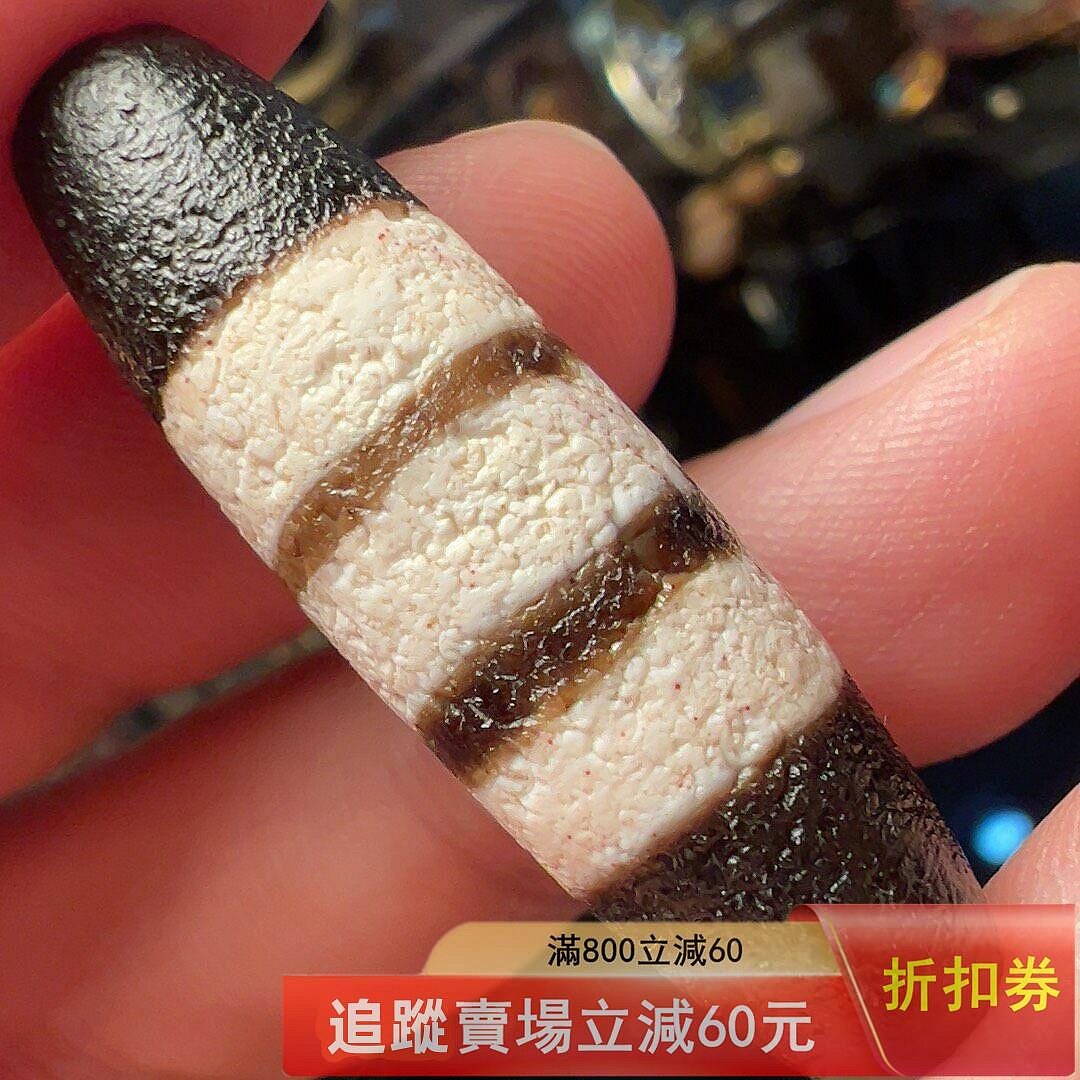 七寶之首至純天珠特殊線珠黑白極致風化朱砂頂級天珠已然成為身份象征