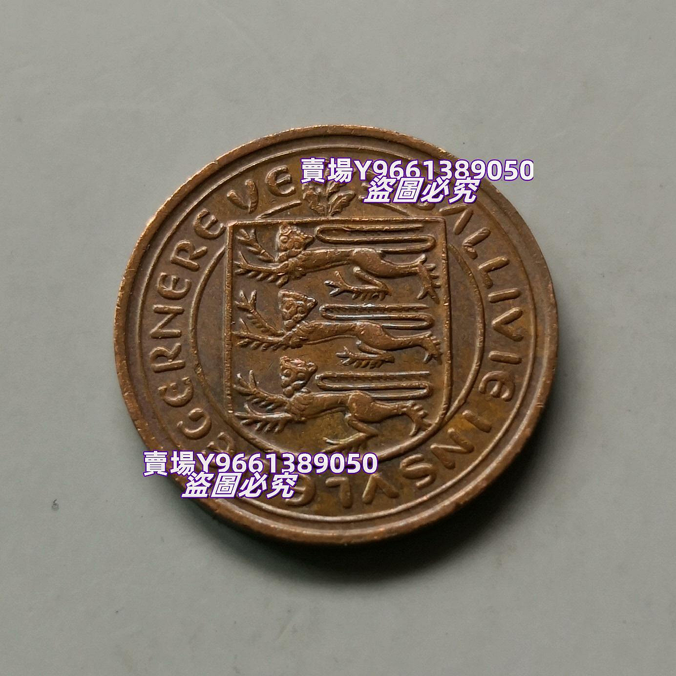 根西島1971年1便士【M52】 英屬海外領地，海鷗，三獅盾徽，1968-1971版本， 錢幣紀念幣硬幣【天下錢莊二店】2244 | Yahoo拍賣