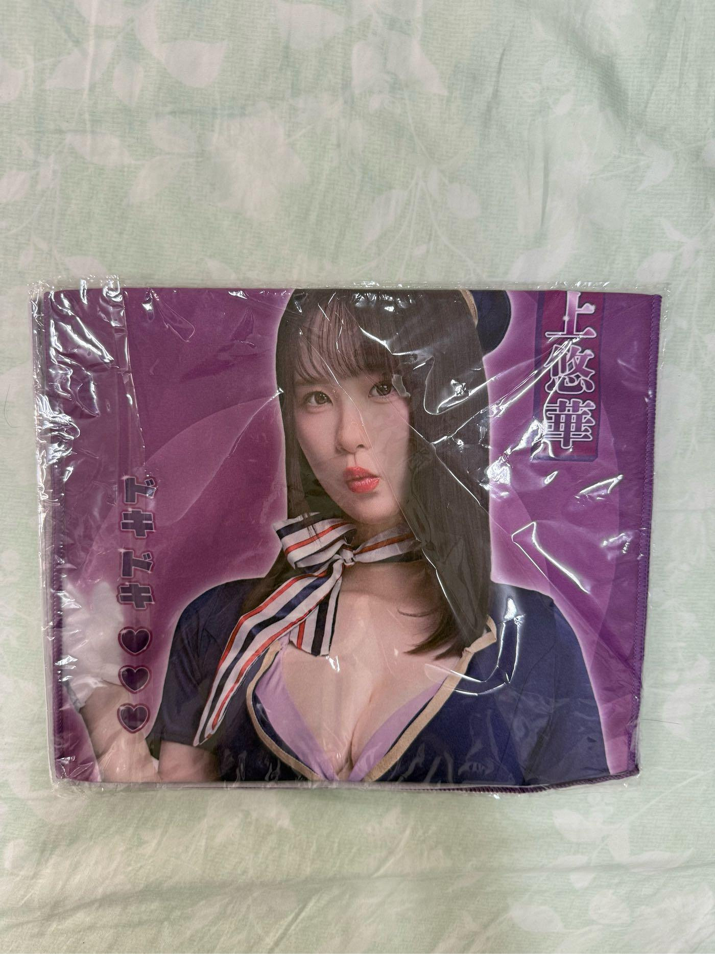 村上悠華tre的價格推薦- 2026年9月| 比價比個夠BigGo