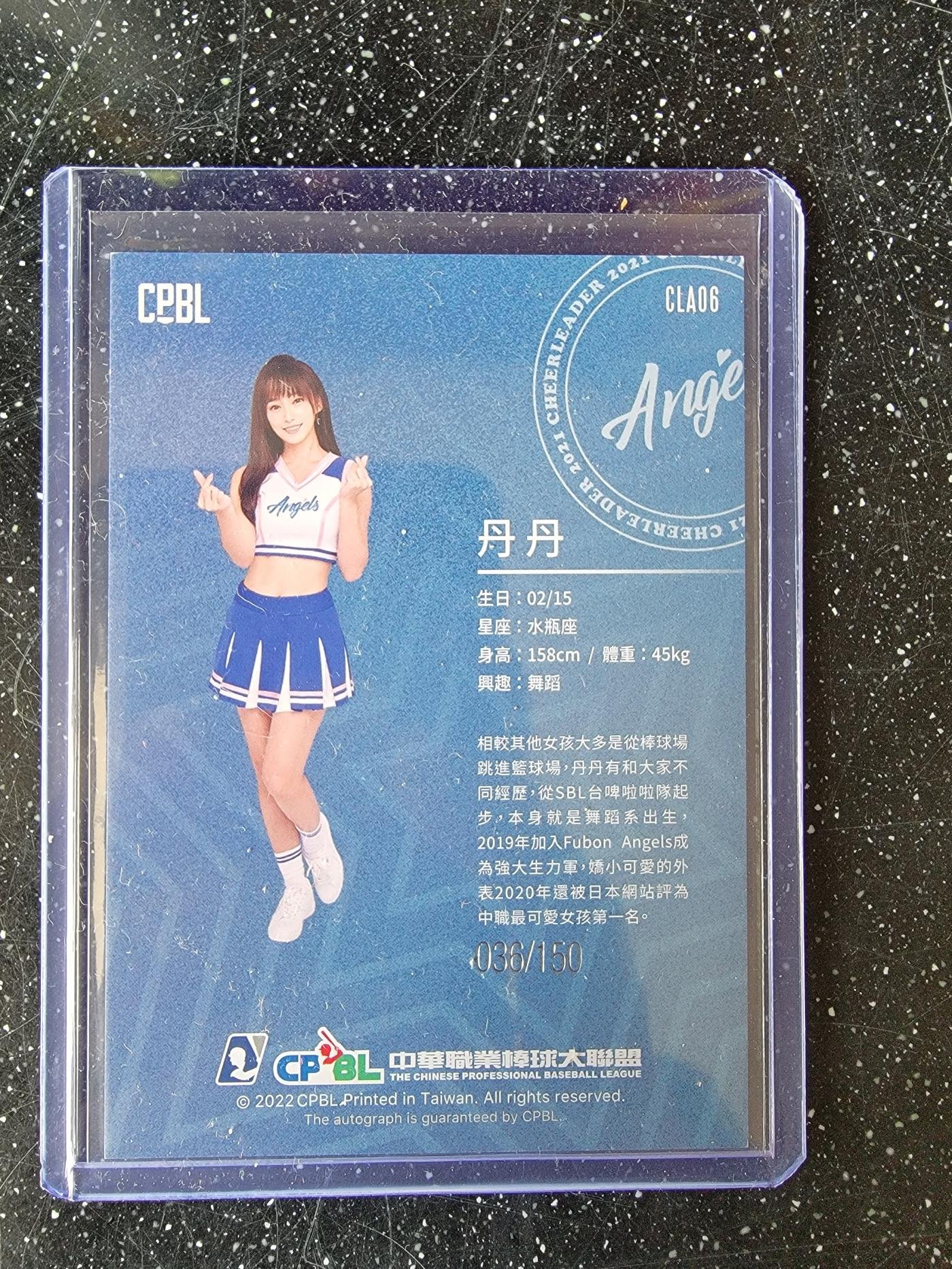 77d8481f-0d17-4bb5-97f1-