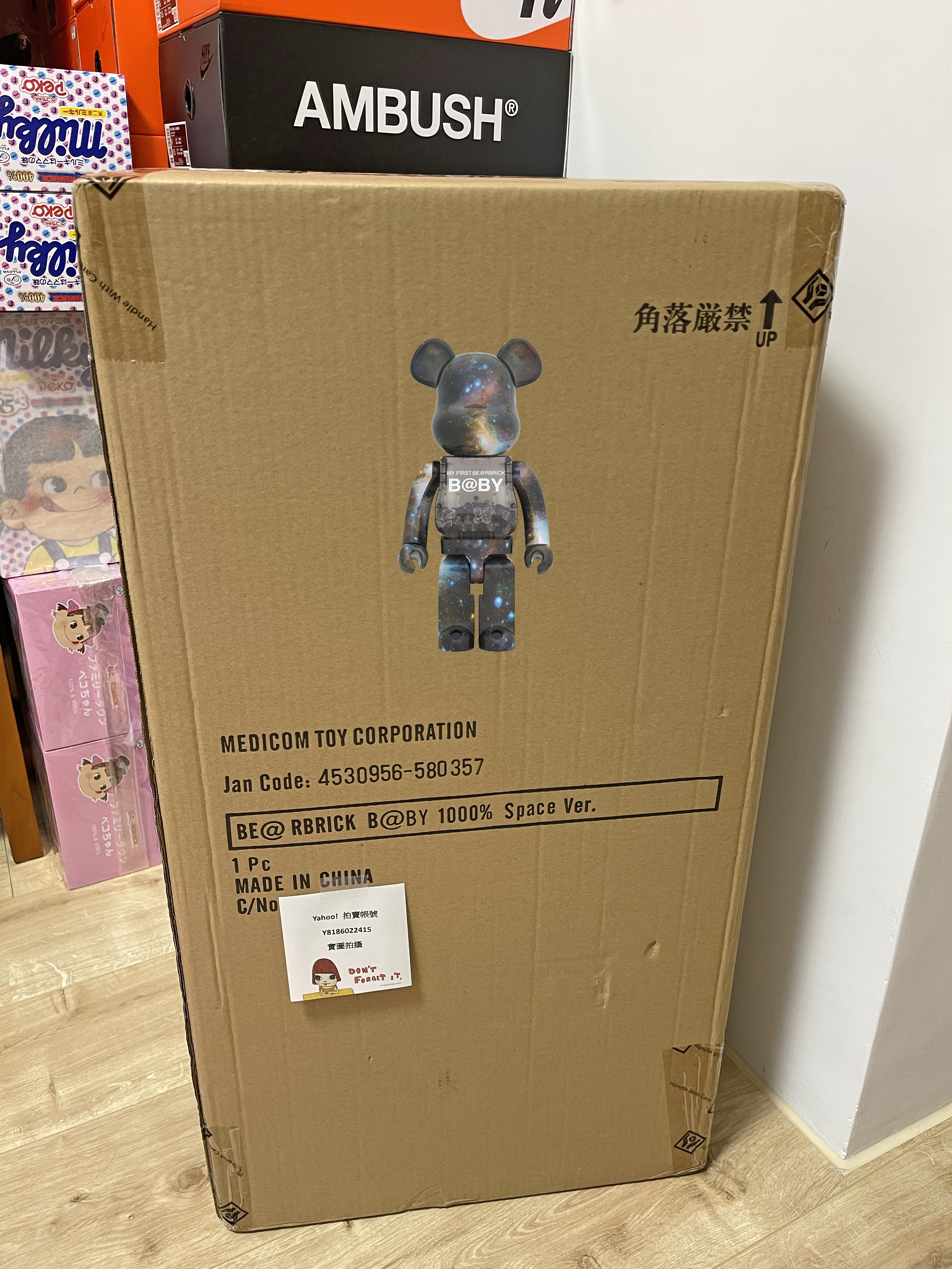 その他 MY FIRST BE@RBRICK B@BY SPACE Ver. Bearbrick My First Bearbrick Baby Space Version 100% & 400