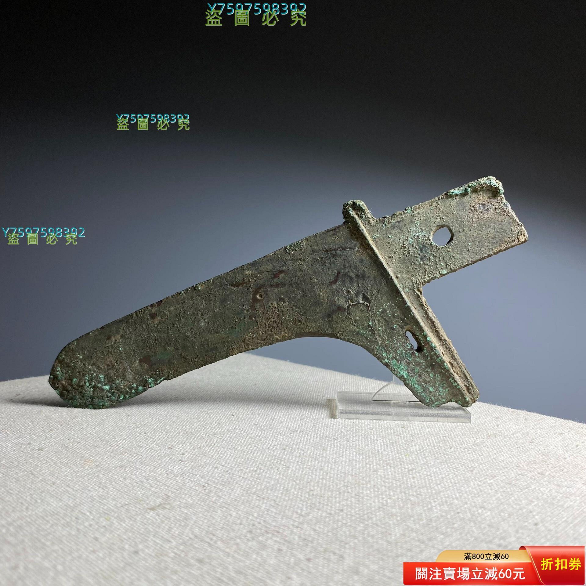 鰐口，江戶時代，古銅製，重約1100克 西周青銅戈h14 長18.8cm，重152g，厚重實戰兵器，邊緣有一點發銹二手