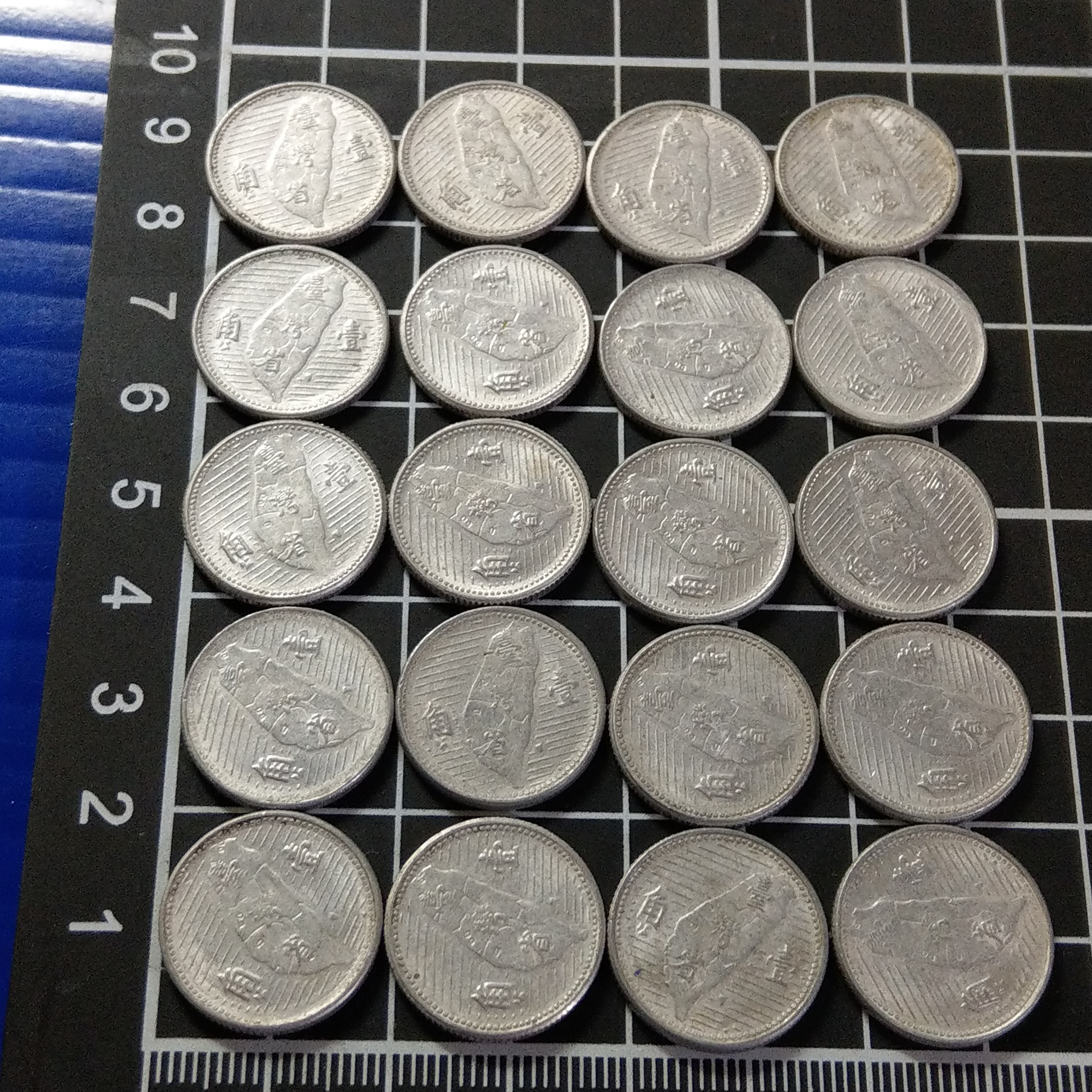 大三元】1-18臺灣錢幣-民國44年-國父.臺灣地圖.壹角一角1角-UNC金亮原光未使用20枚-重1.15g-直徑19mm~保真| Yahoo拍賣