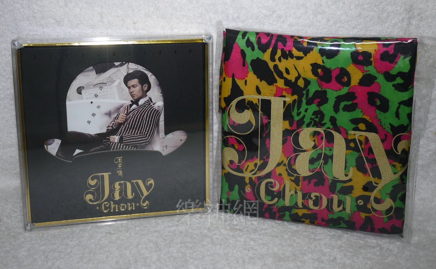 哎呦，不錯哦 (精裝版) 預購版　JAY CHOU 周杰倫 786b1d12-dc34-474e-98f3-