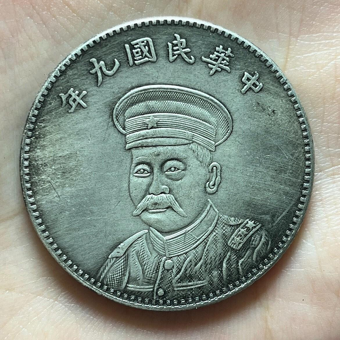 倪嗣沖的價格推薦- 2026年10月| 比價比個夠BigGo