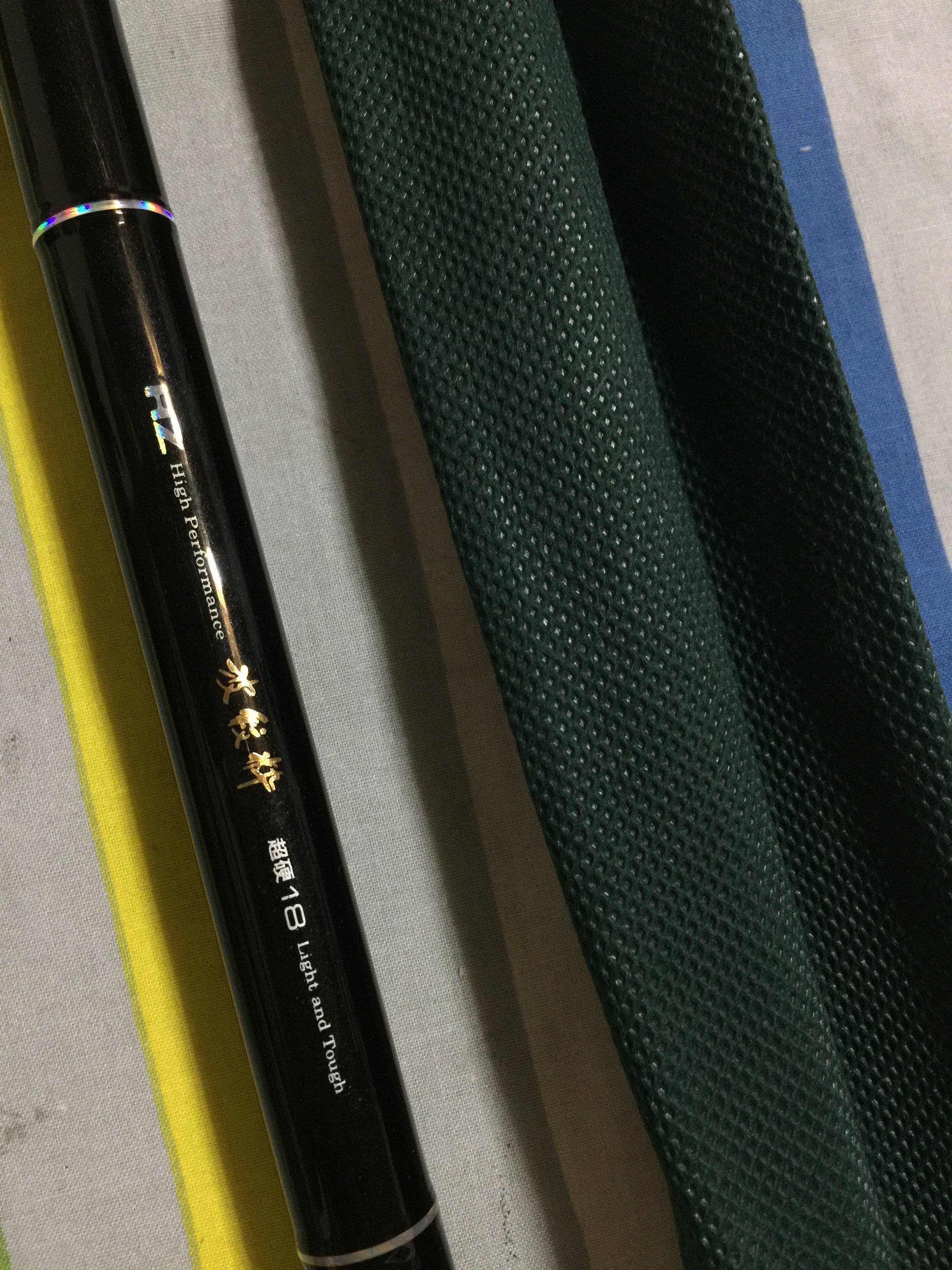 日本製DAIWA HZ HVF 波紋粋超硬調18 十八尺鯉竿福壽竿池釣竿野