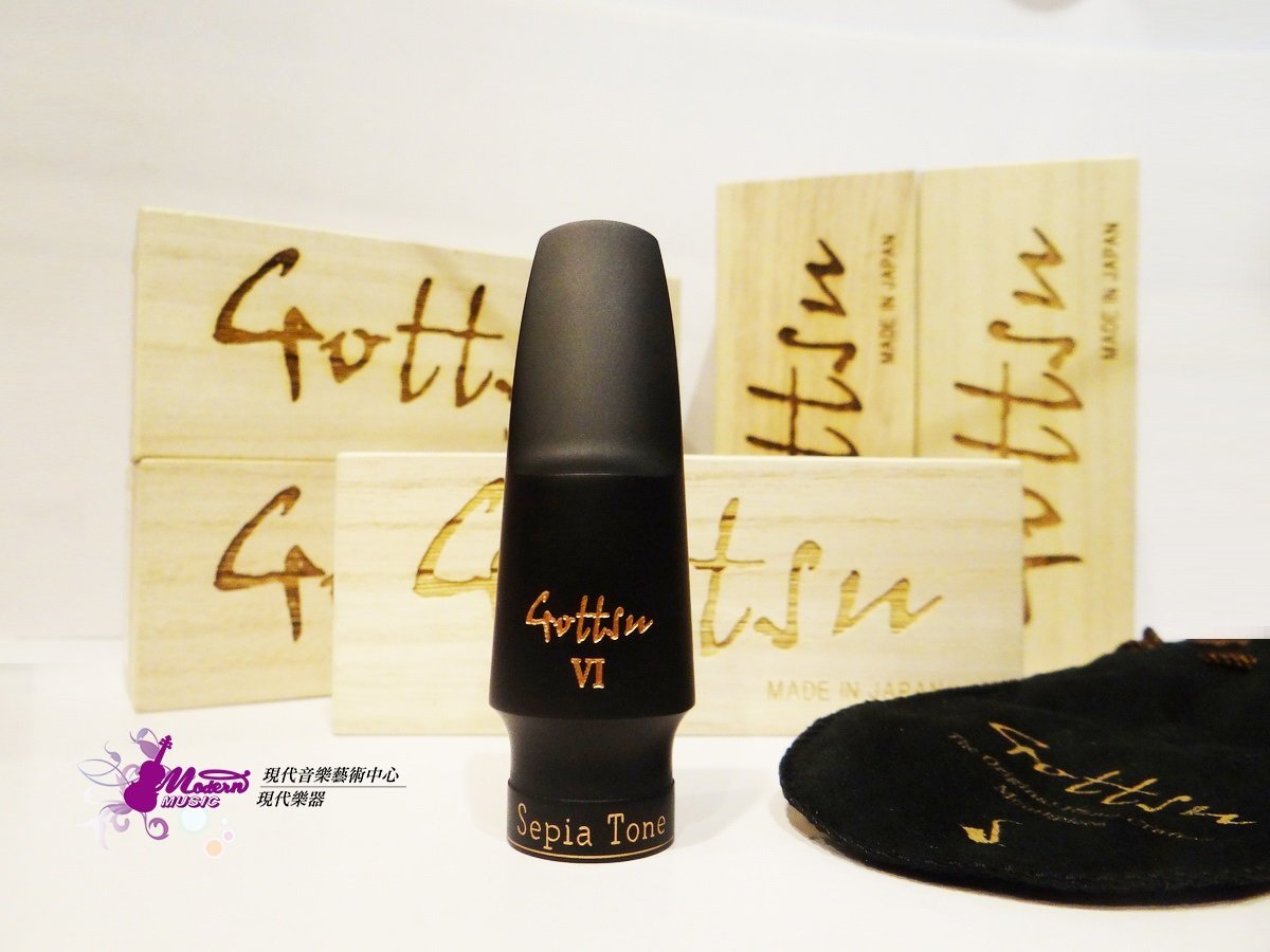 現代樂器】免運！最新日本Gottsu Sepia Tone VI系列Alto Sax 中音