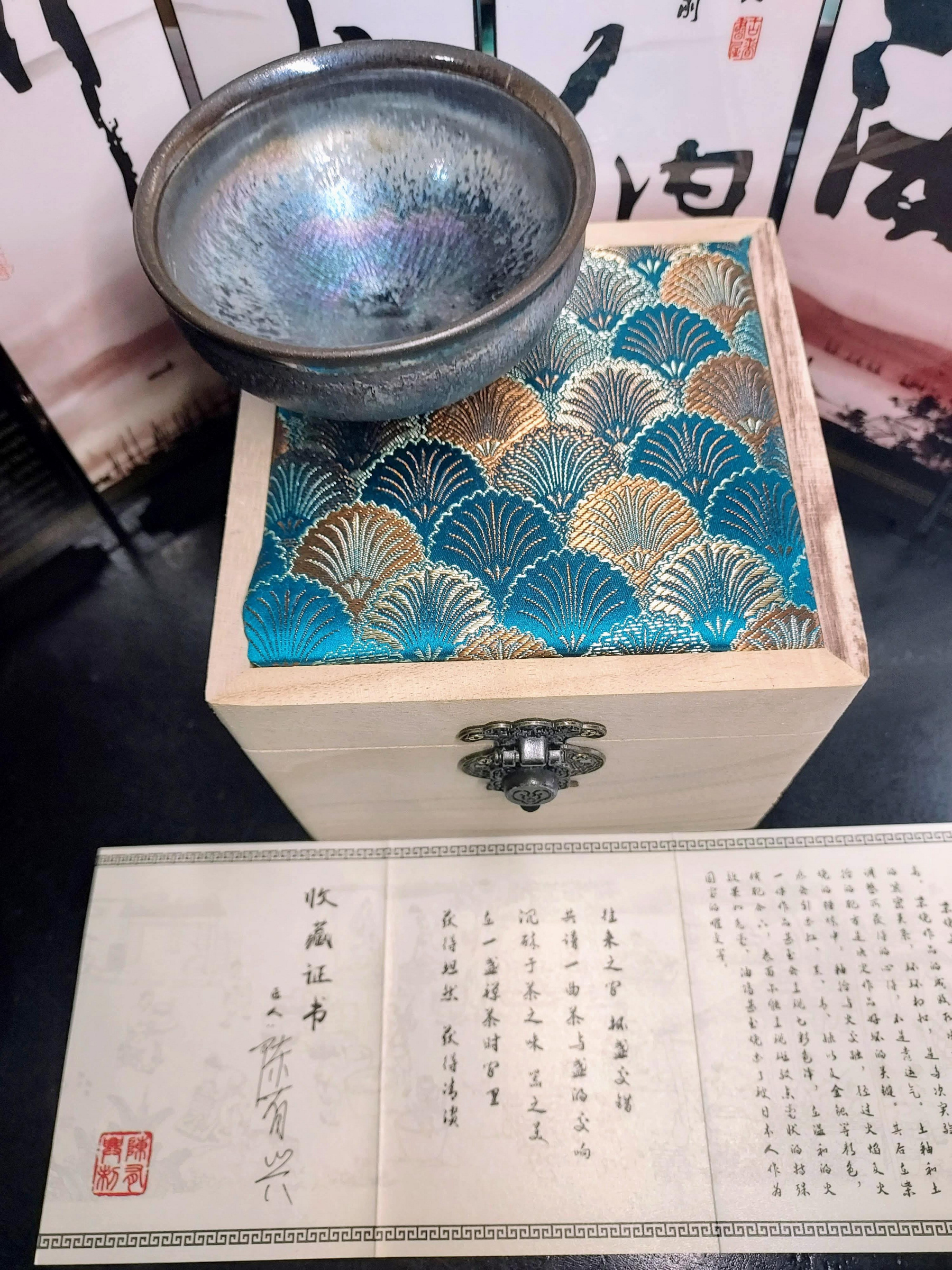 建盞閣}陳有興.龍窯柴燒-繆系曜彩.七彩孔雀，全手工束口香爐建盞主人杯