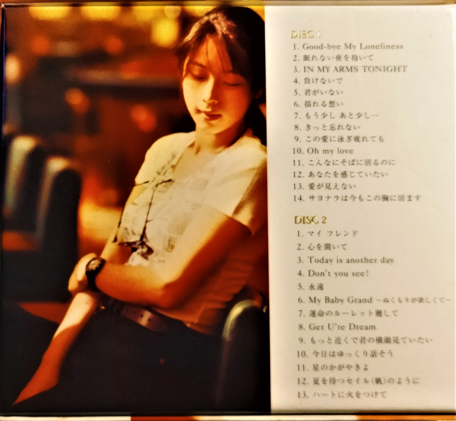 ZARD ~ Golden Best 15th Anniversary ZARD ( 2CD ) ~ 日版全新未拆