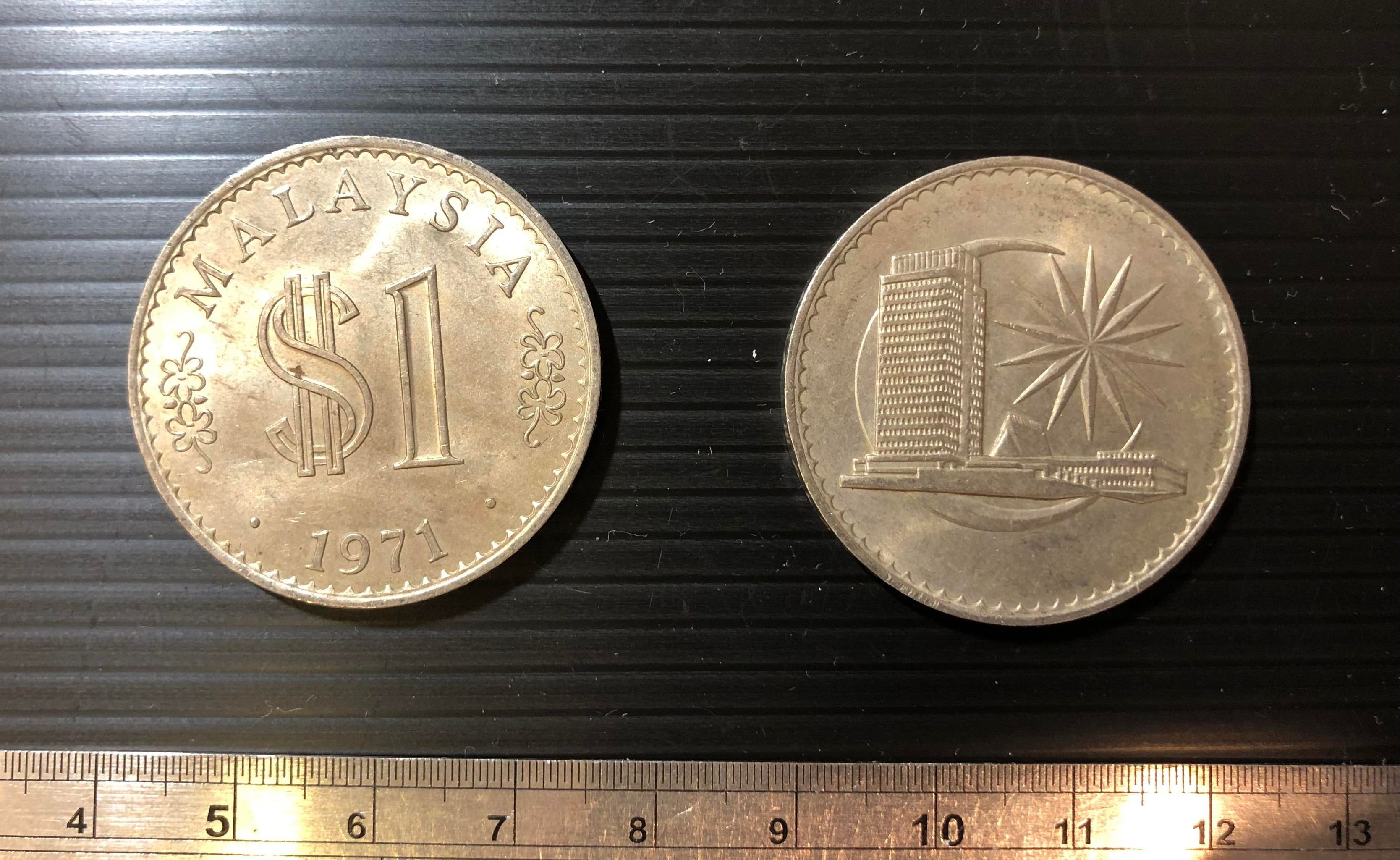 超值硬幣】馬來西亞1971年1Ringgit 中大型錢幣一枚，絕版少見~(使用過品相約9新) | Yahoo拍賣