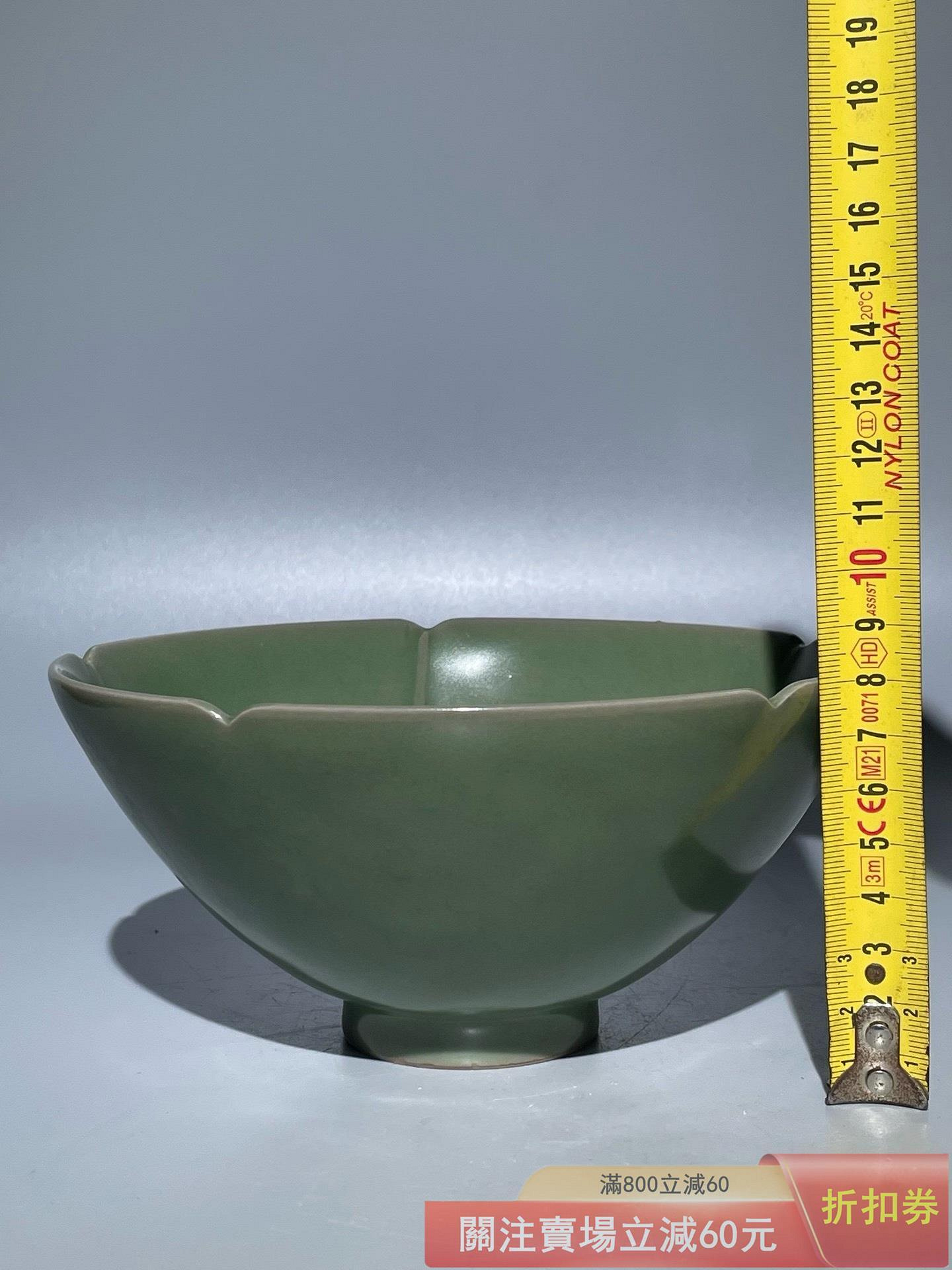 龍泉窯 大碗 青瓷 宋時代 龍泉窯碗龍泉窯是中國歷史上的一個名窯宋代六大窯系因其主要產區在龍泉