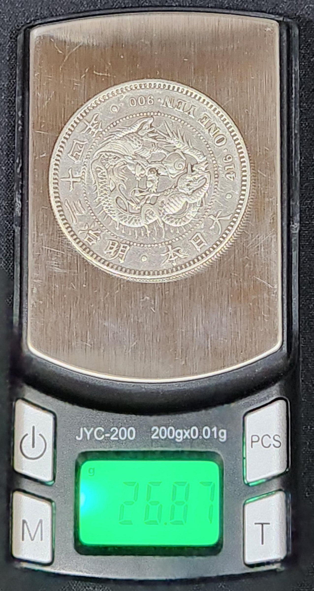 明治3年一圓銀貨 大日本明治三十四年明治34年一圓壹圓1元龍銀銀幣銀元銀圓日本龍銀日本