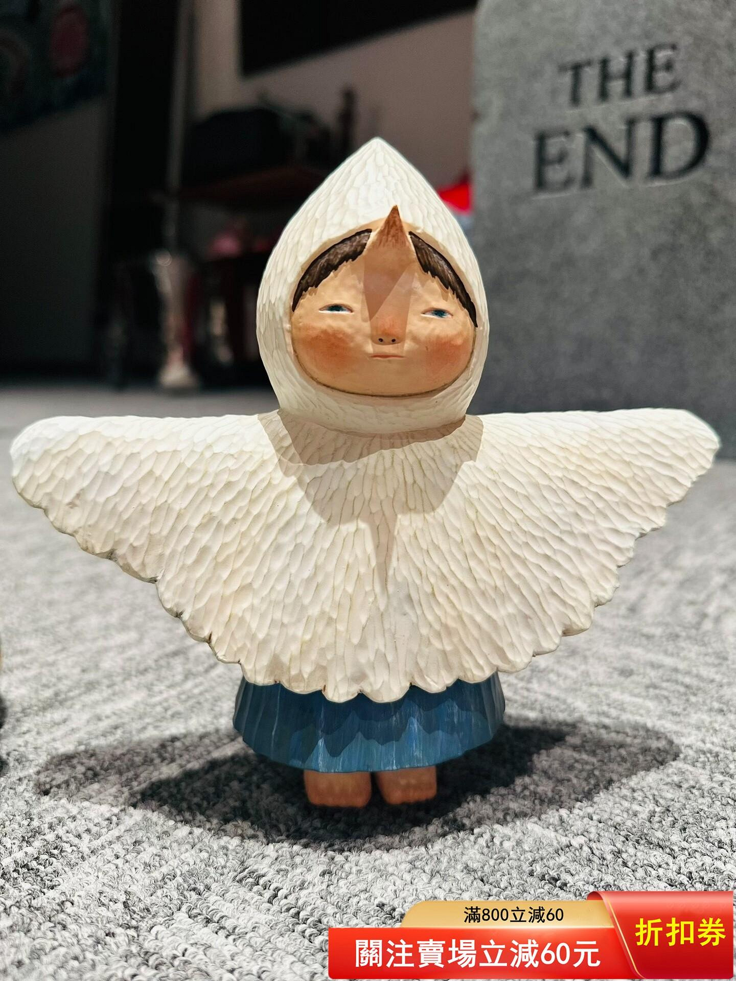 中村萌like a bird的價格推薦- 2026年8月| 比價比個夠BigGo