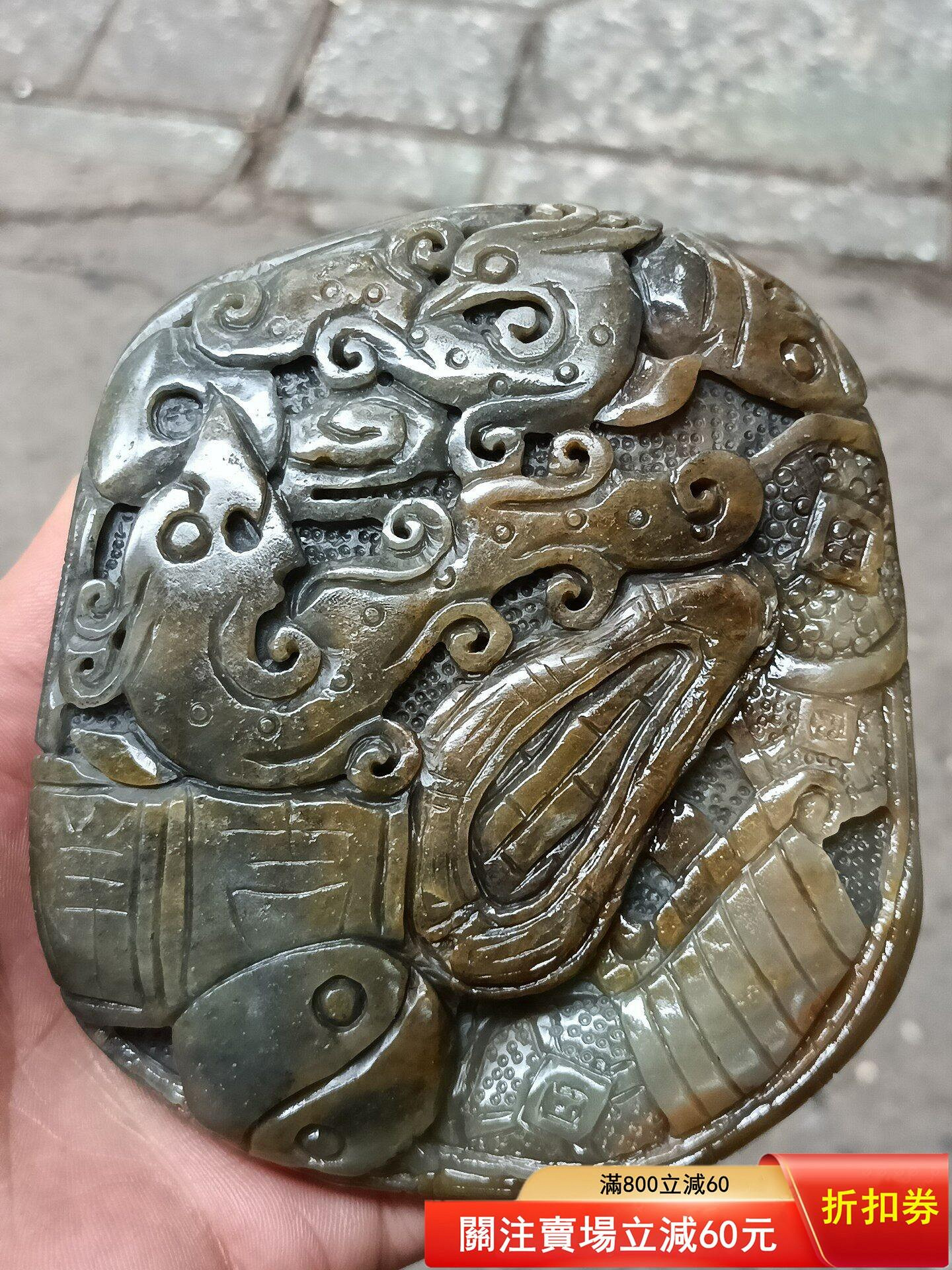 和田玉，青花籽料，八破圖《龍鳳呈祥》手把件！仿古手工雕刻，料子油潤