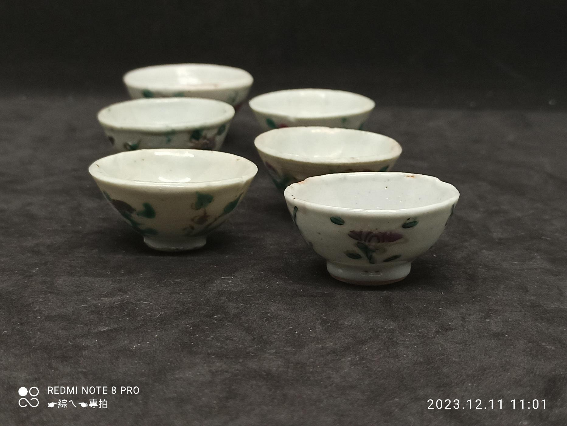 同治粉彩小杯的價格推薦- 2026年8月| 比價比個夠BigGo