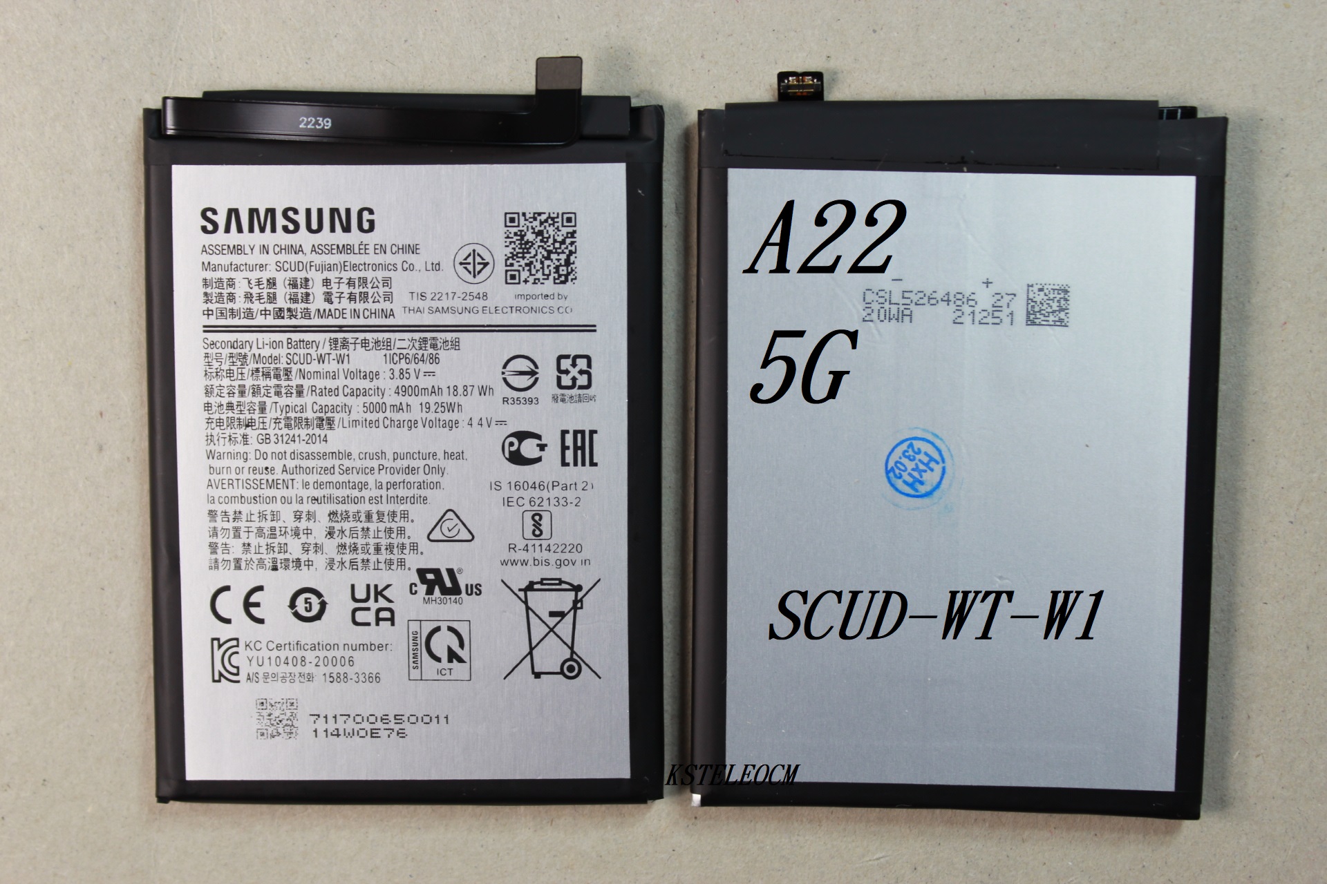 適用三星Galaxy A22 5G電池SM-A226B SCUD-WT-W1手機電池| Yahoo拍賣