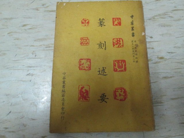 王北岳的價格推薦- 2026年9月| 比價比個夠BigGo