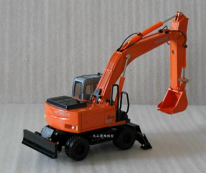 丸山建機模型店]---絕版品HITACHI ZAXIS-160W 1/40 輪式怪手挖土機模型