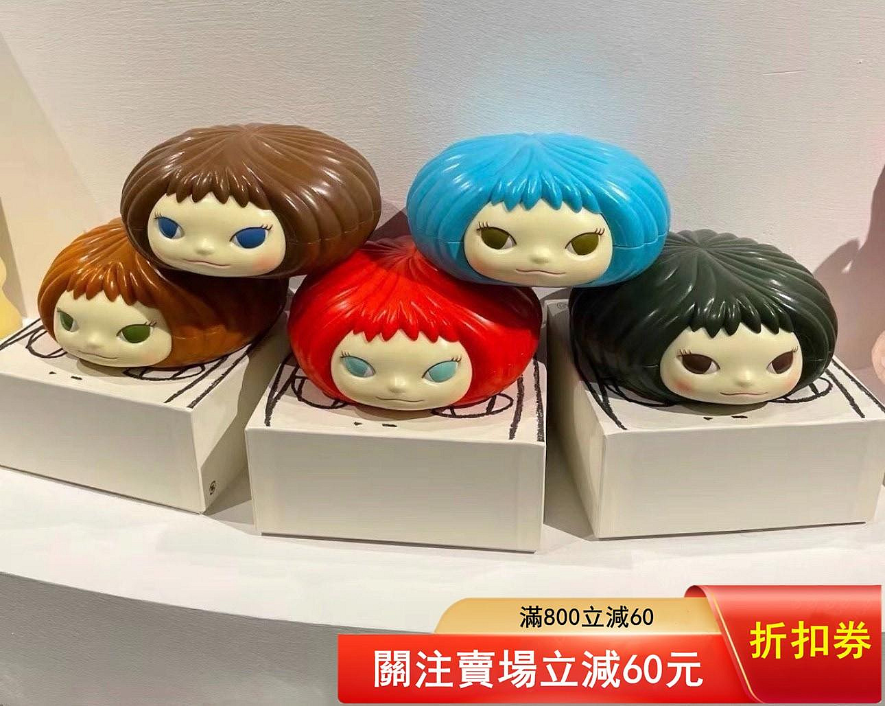 奈良美智糖果盒的價格推薦- 2026年7月| 比價比個夠BigGo