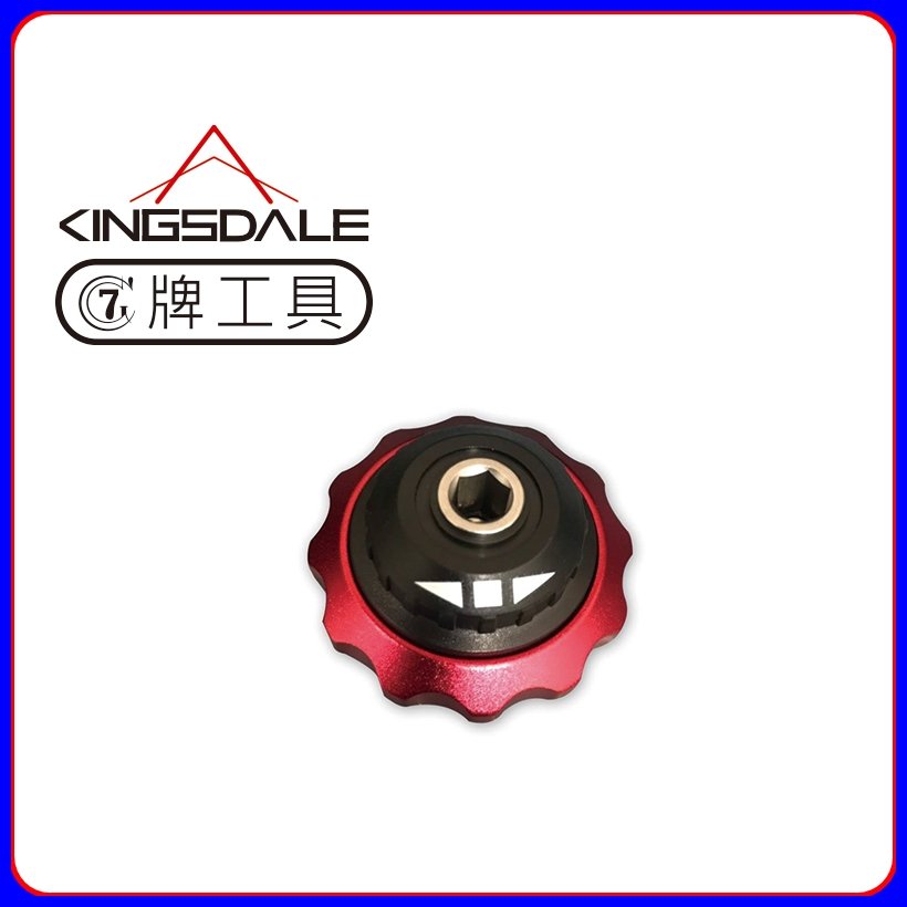 RUKA樣專用 頤辰頤辰億醫療用手杖(未滅菌) YC-932 四腳柺小鋁合金拐杖小爪四