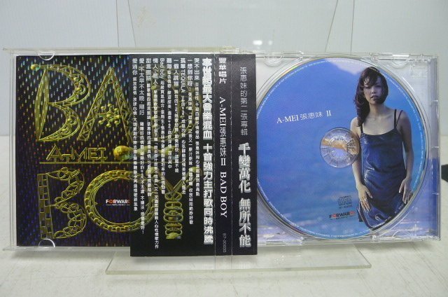 A-MEI 張惠妹II BAD BOY收哭不出來一想到你等金曲附側標1997年慶功閃亮