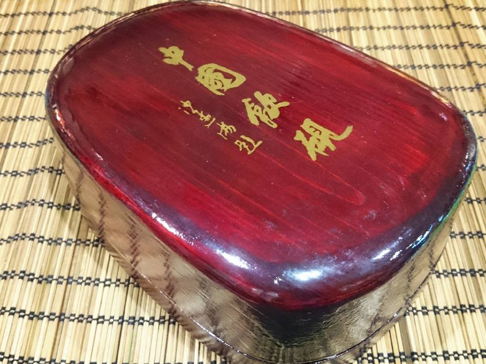 【歙州　太平有象大硯】◆加厚特大11吋◆眉子水波紋・金花紋の極美石◆唐木天地蓋 歙州硯板 極美石】眉子紋・浪紋・水波紋・金星点瑞雲蝙蝠文八吋