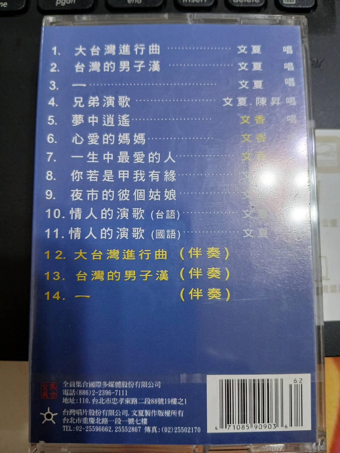 7a73c2f3-7dcf-422a-8d53-