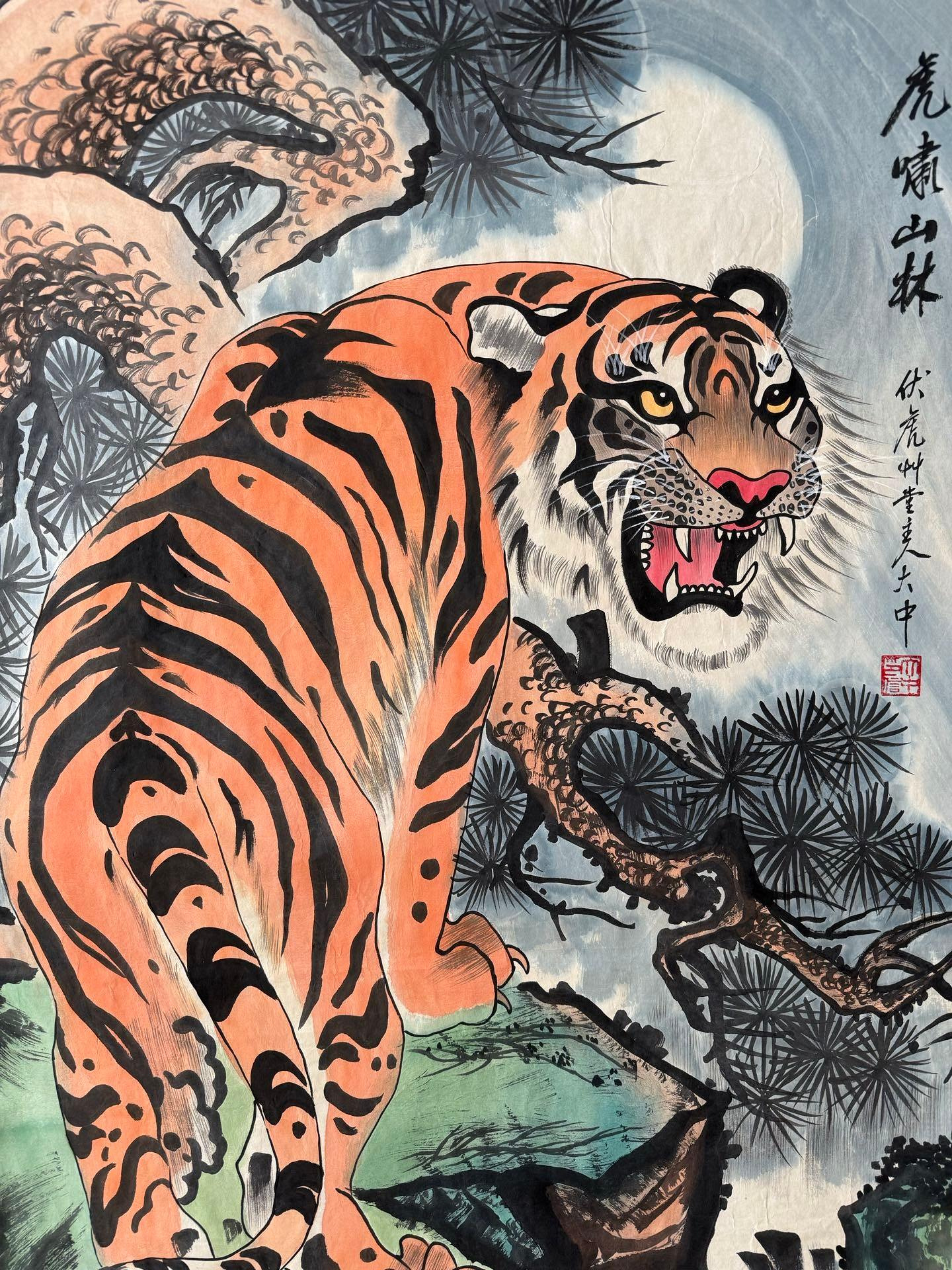 Z496【馮大中】虎嘯山林，四尺豎幅純手繪作品尺寸約：137*69厘米未裝裱