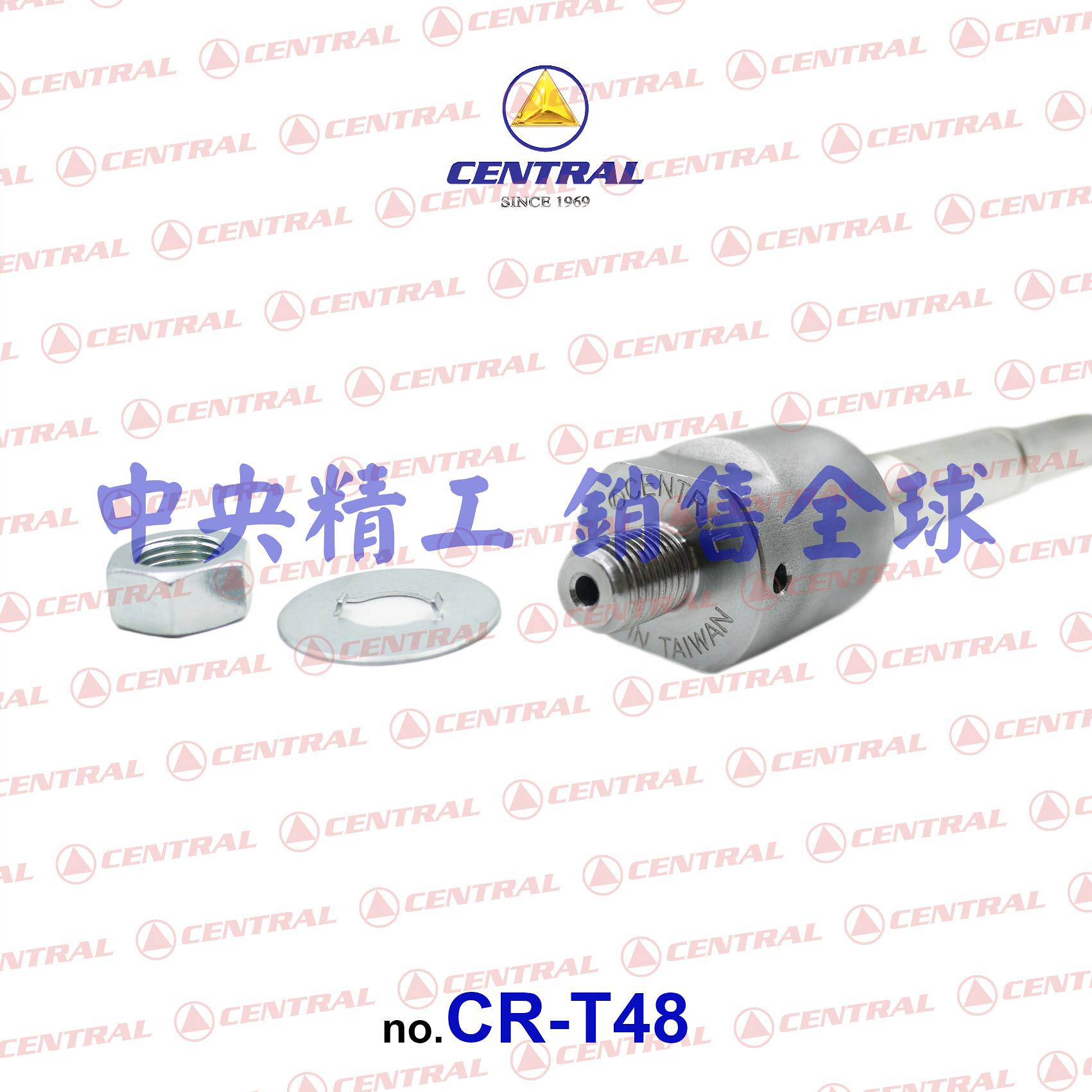 TOYOTA豐田ES300 CAMRY冠美麗02-06/5 PREVIA 00-03全新方向機拉桿惰桿橫拉桿惰桿舵桿球頭