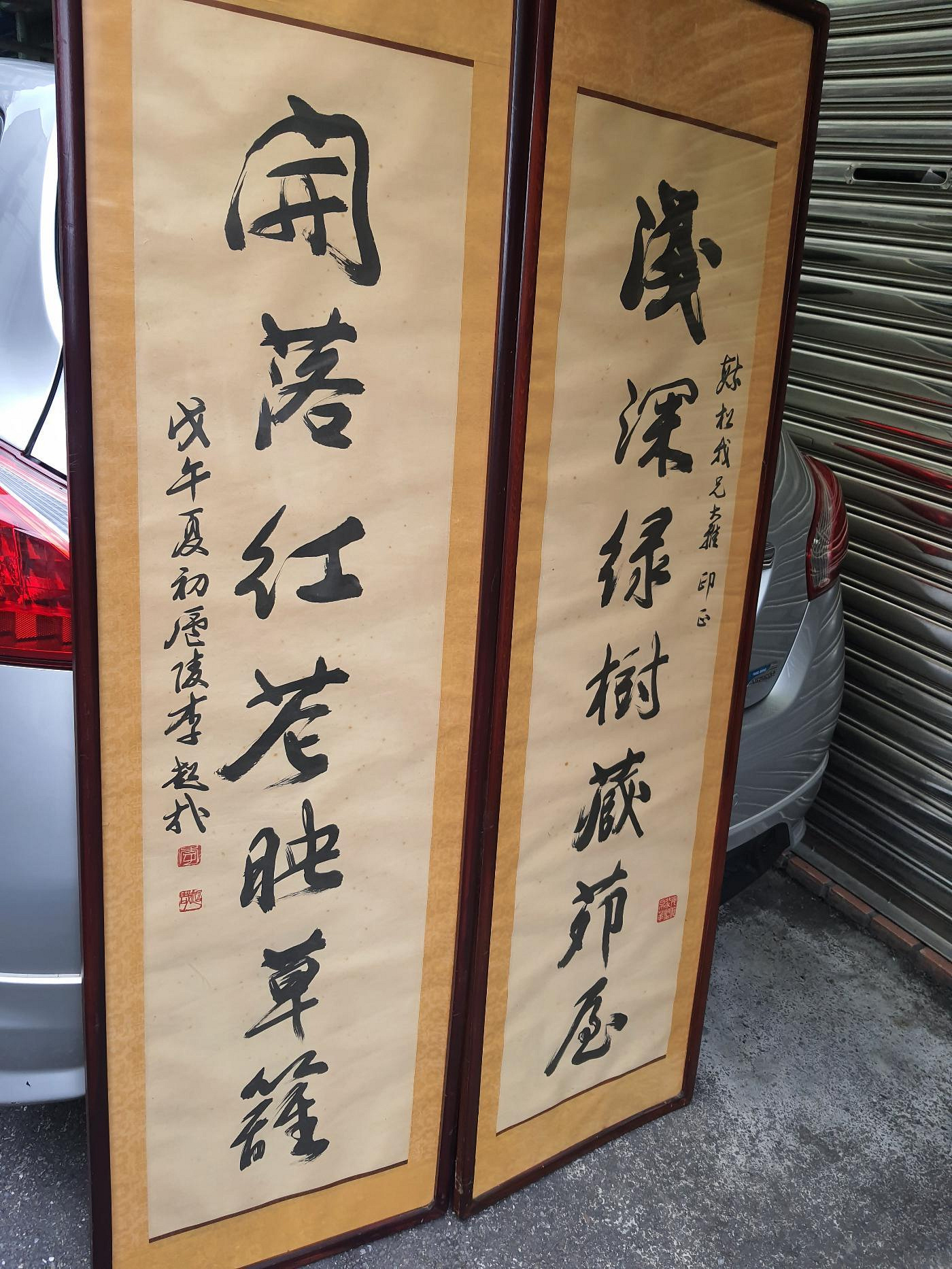 張大千書法的價格推薦- 2026年7月| 比價比個夠BigGo