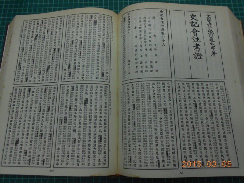 7a9d68d9-b09f-4562-a064-
