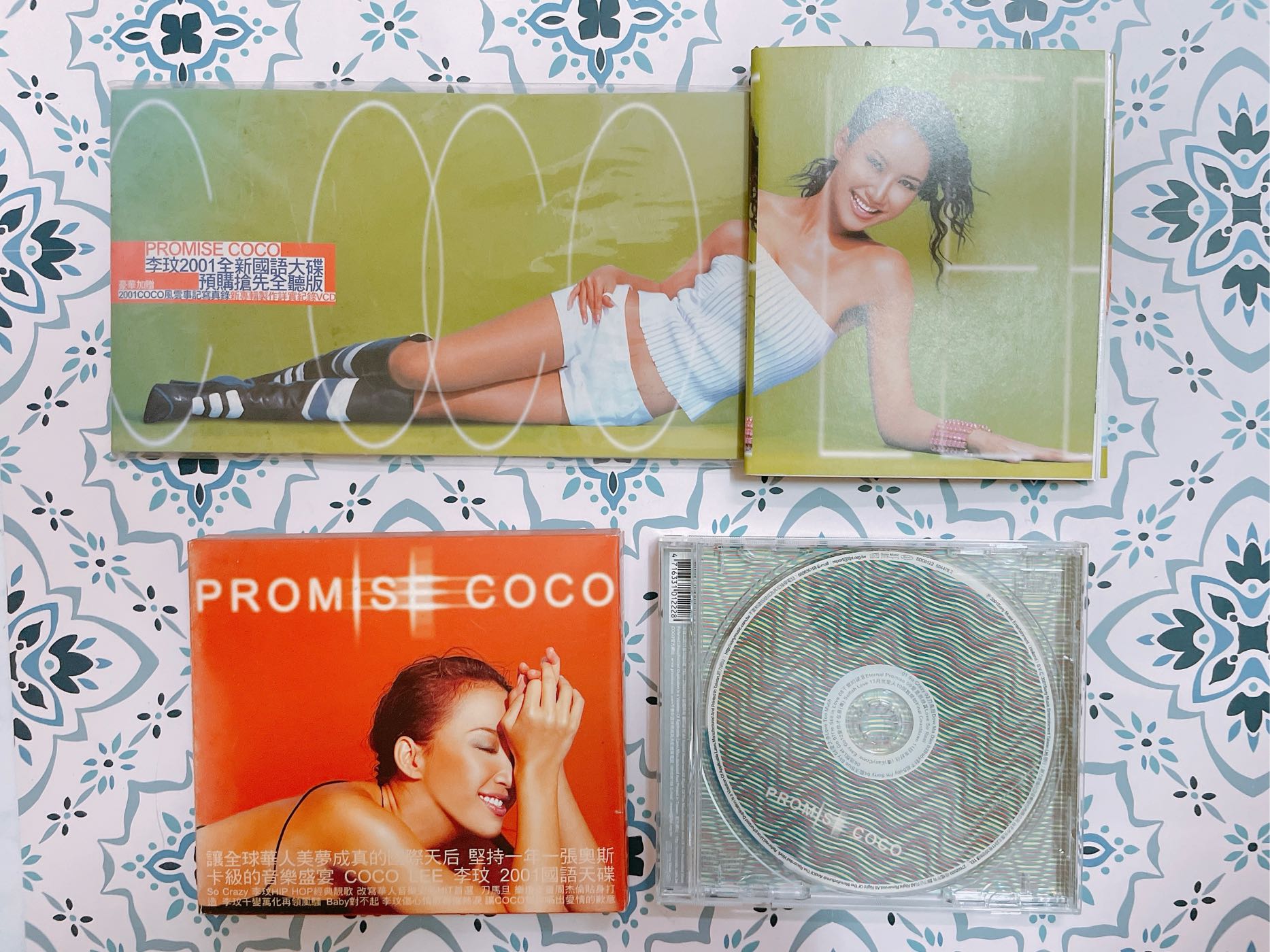 PROMISE COCO 李玟的價格推薦- 2026年7月| 比價比個夠BigGo