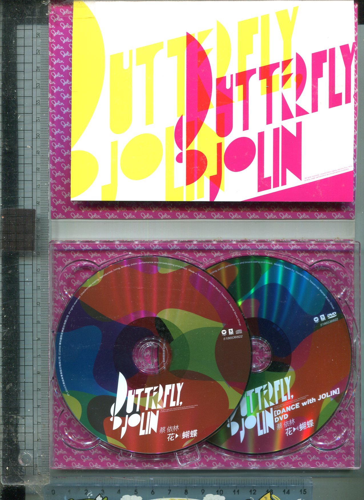 紙盒版蔡依林Butterfly Jolin (花蝴蝶) CD+DVD+寫真歌本2009 宣傳品