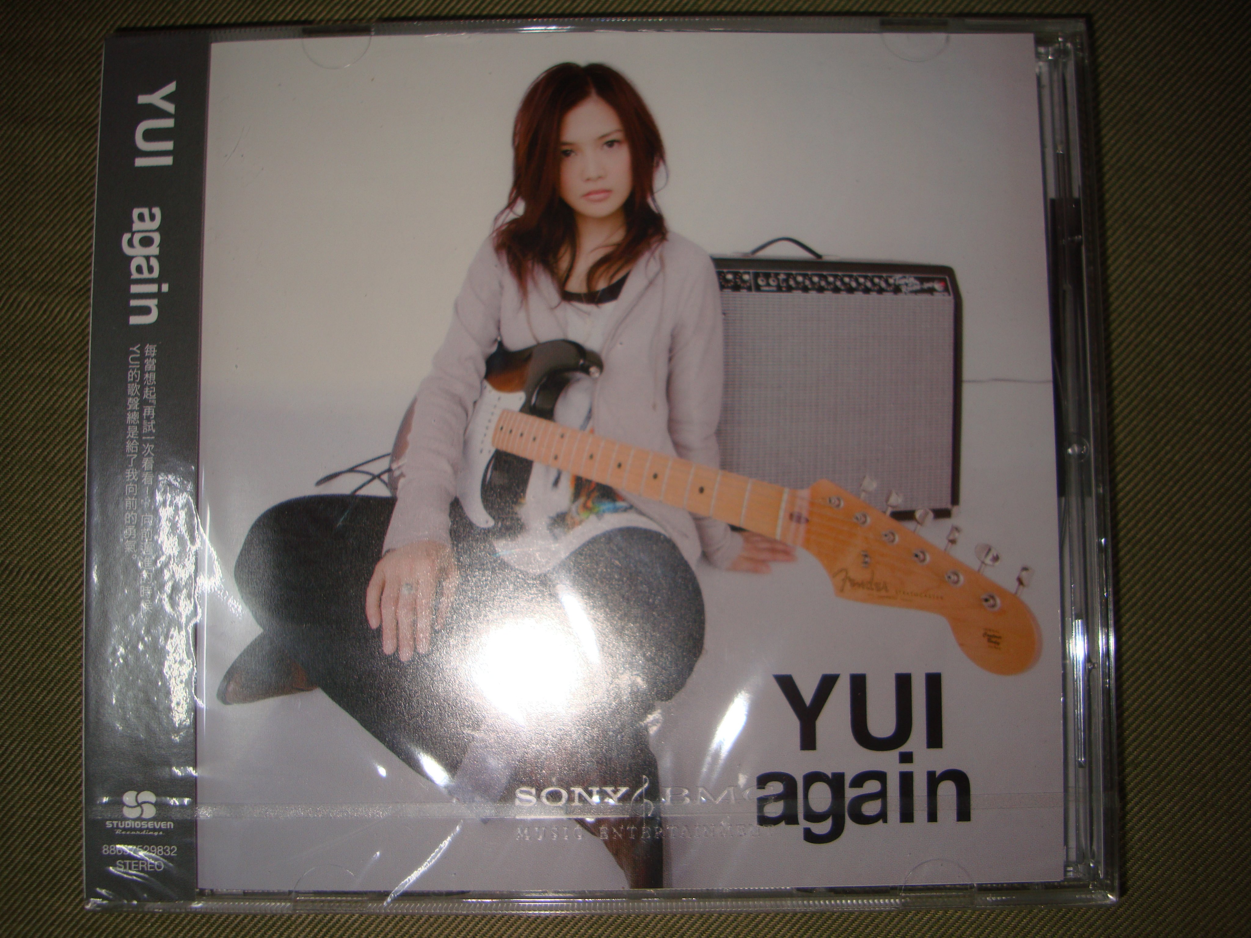邦楽 again/YUI YUI - again - Amazon.com Music