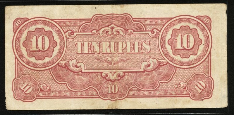 舊中國紙幣---滇西軍票--- 10 盧比---09---1942年---大日本帝國